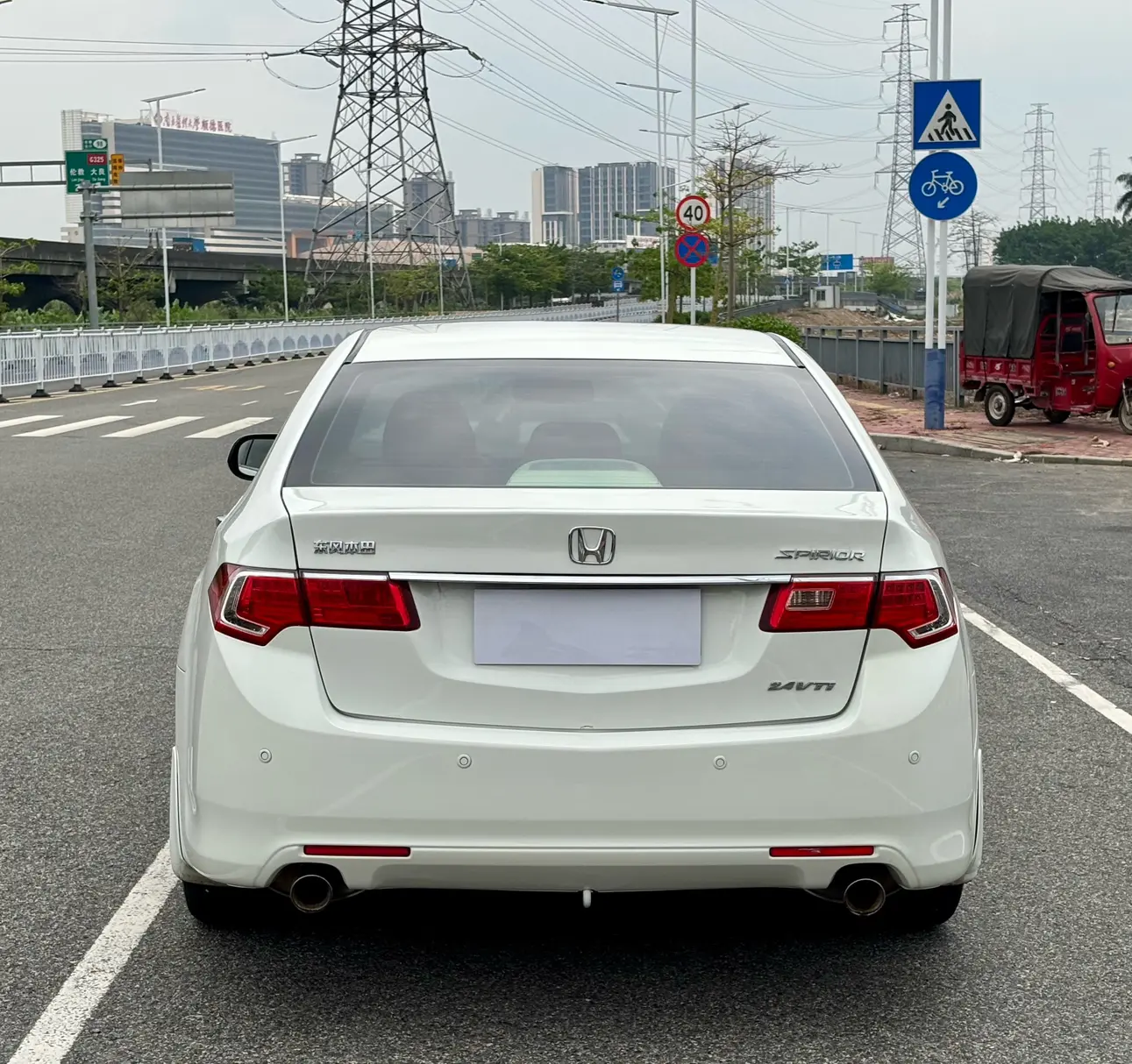 Honda Sibo Rui