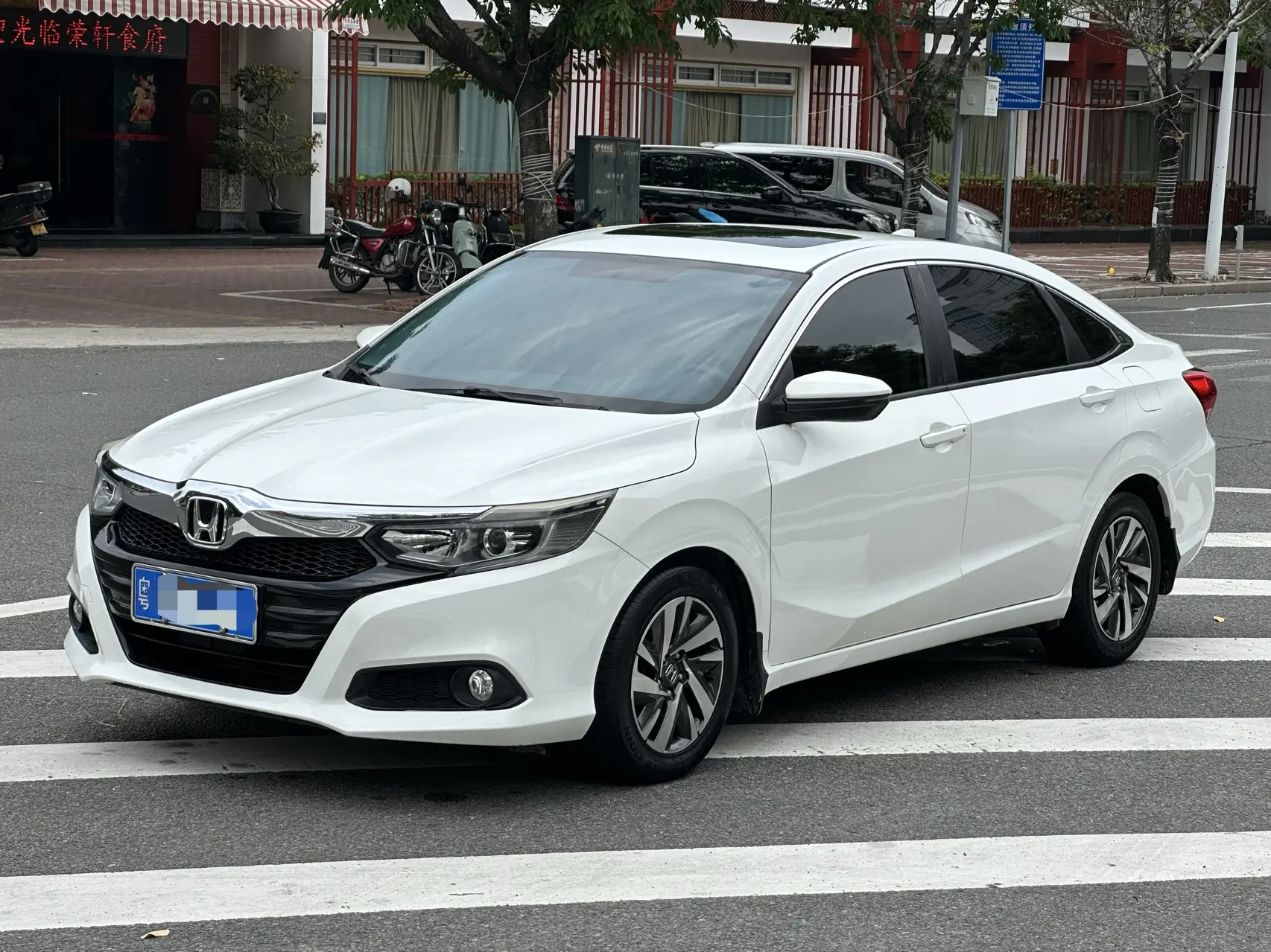 Honda Crider