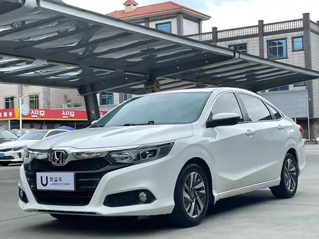 catalog-car-1