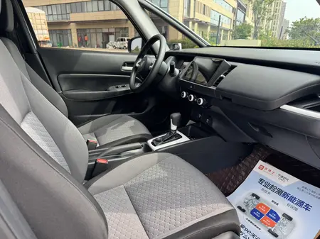 catalog-car-14