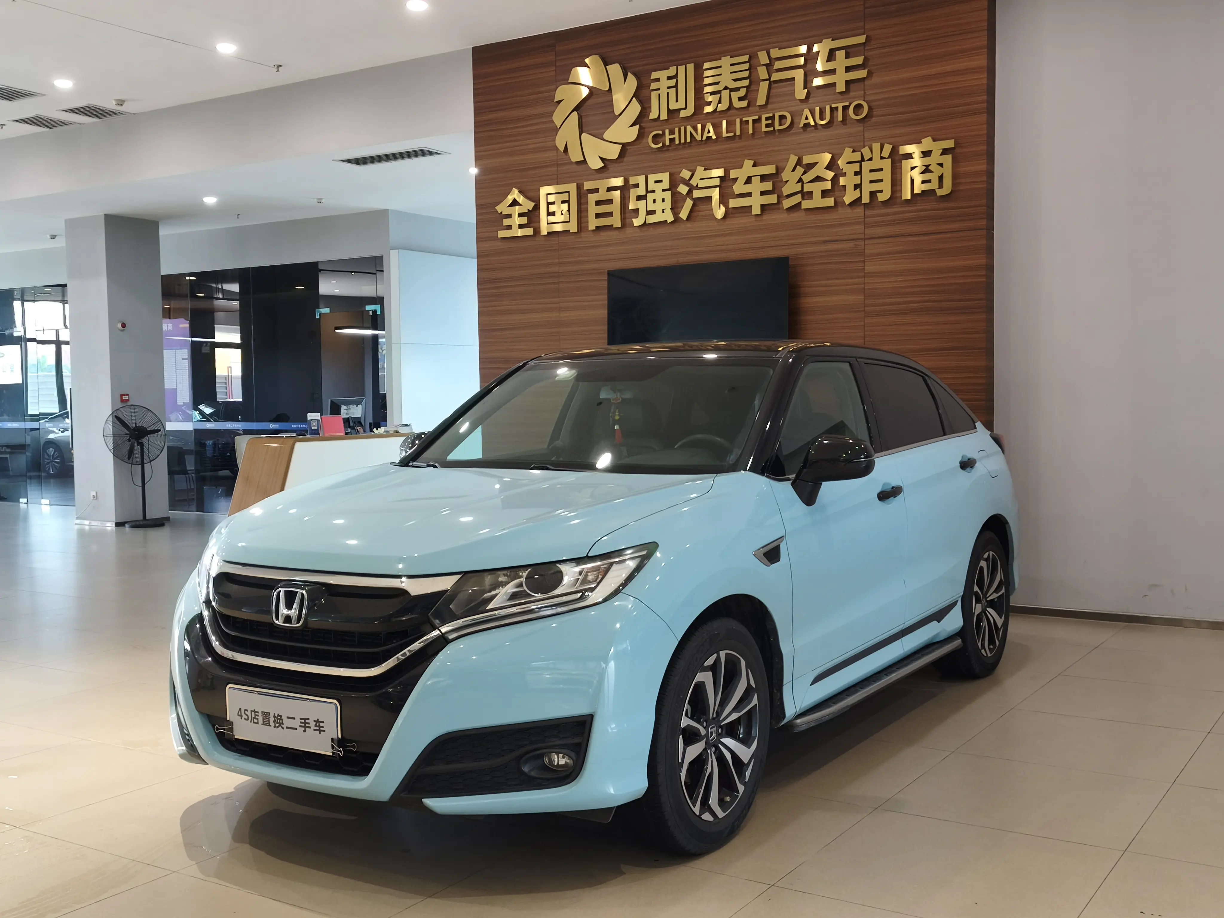 Honda UR-V
