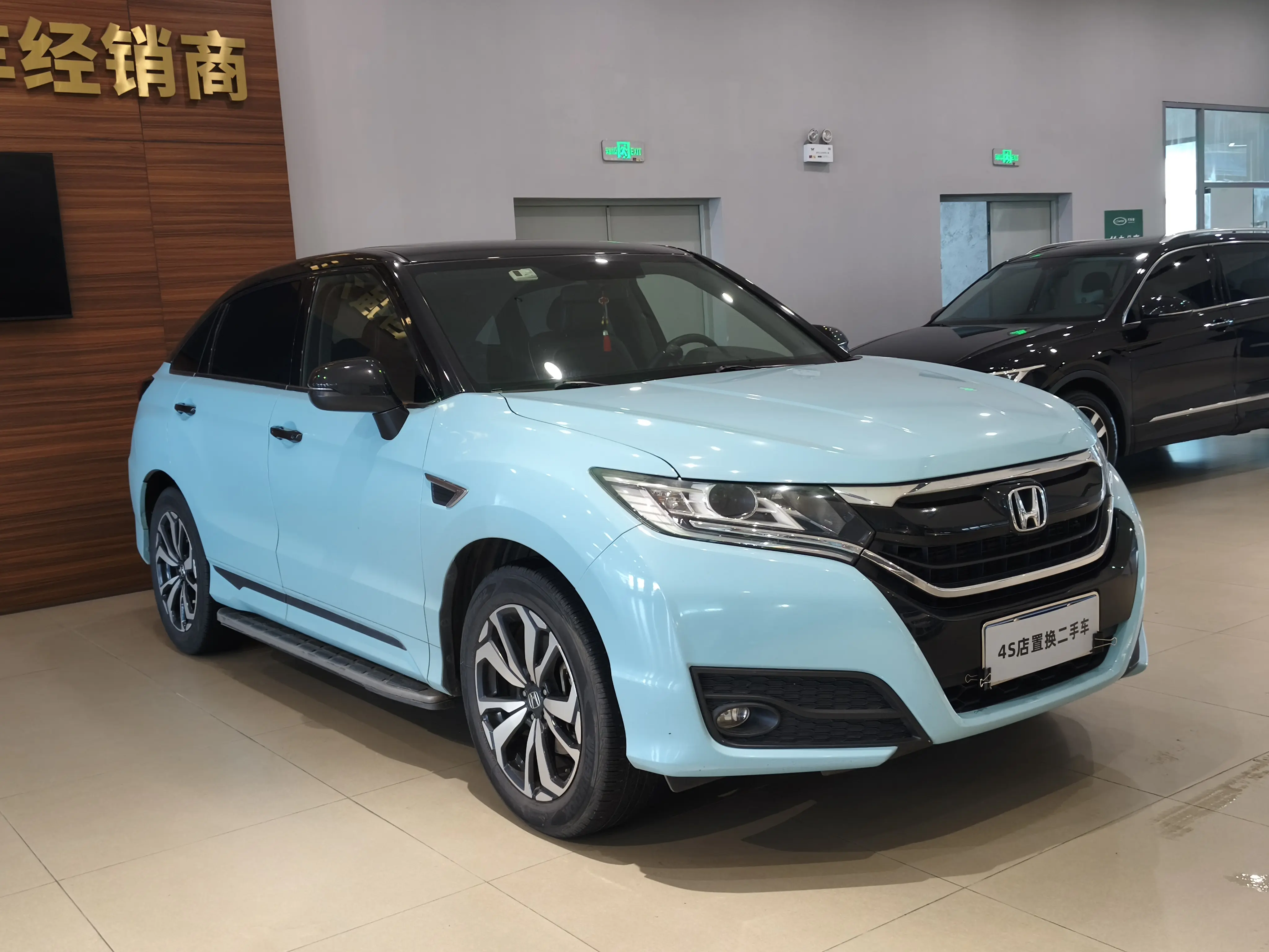 Honda UR-V