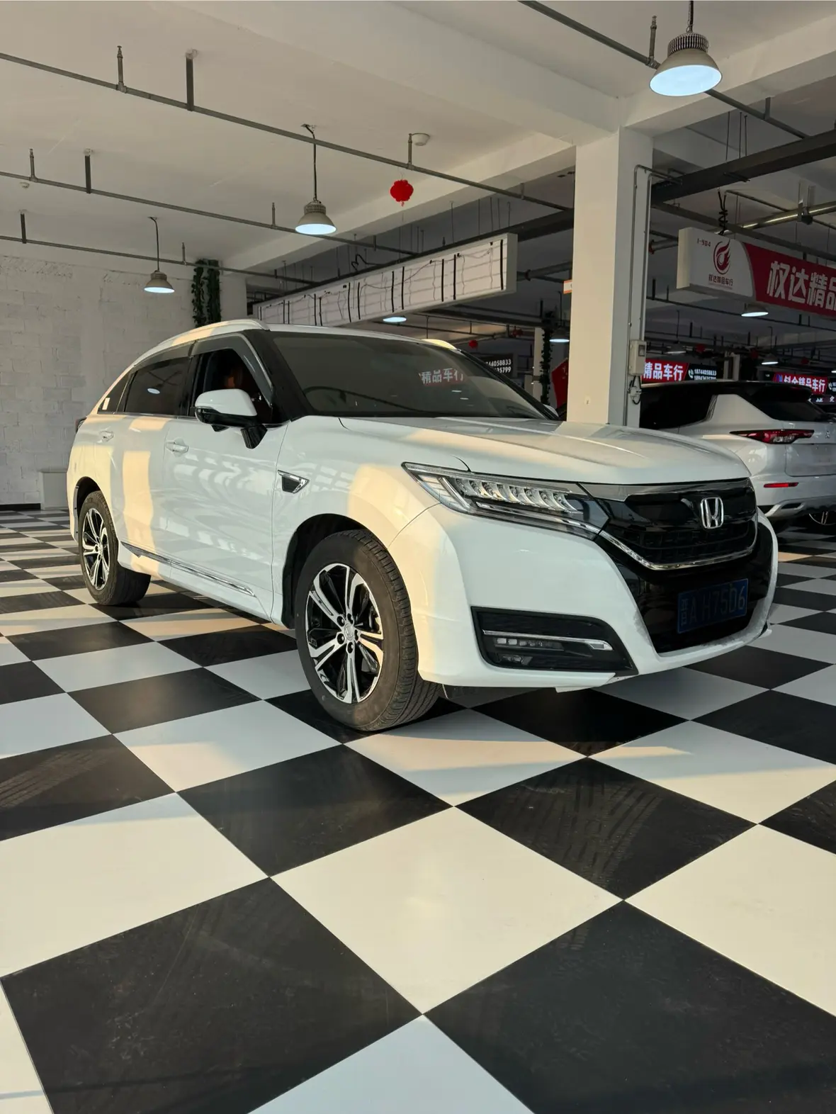Honda UR-V