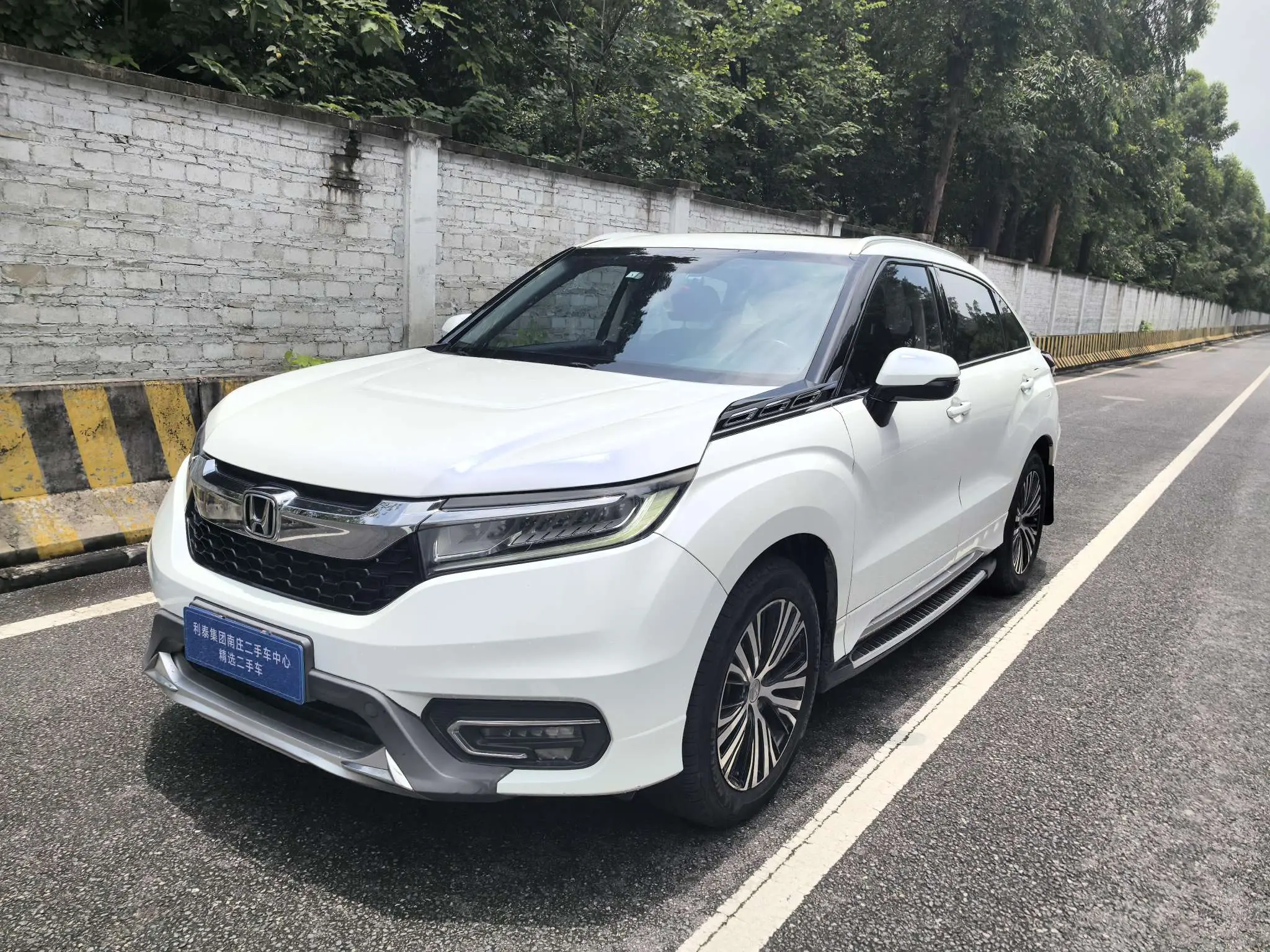 Honda Avancier