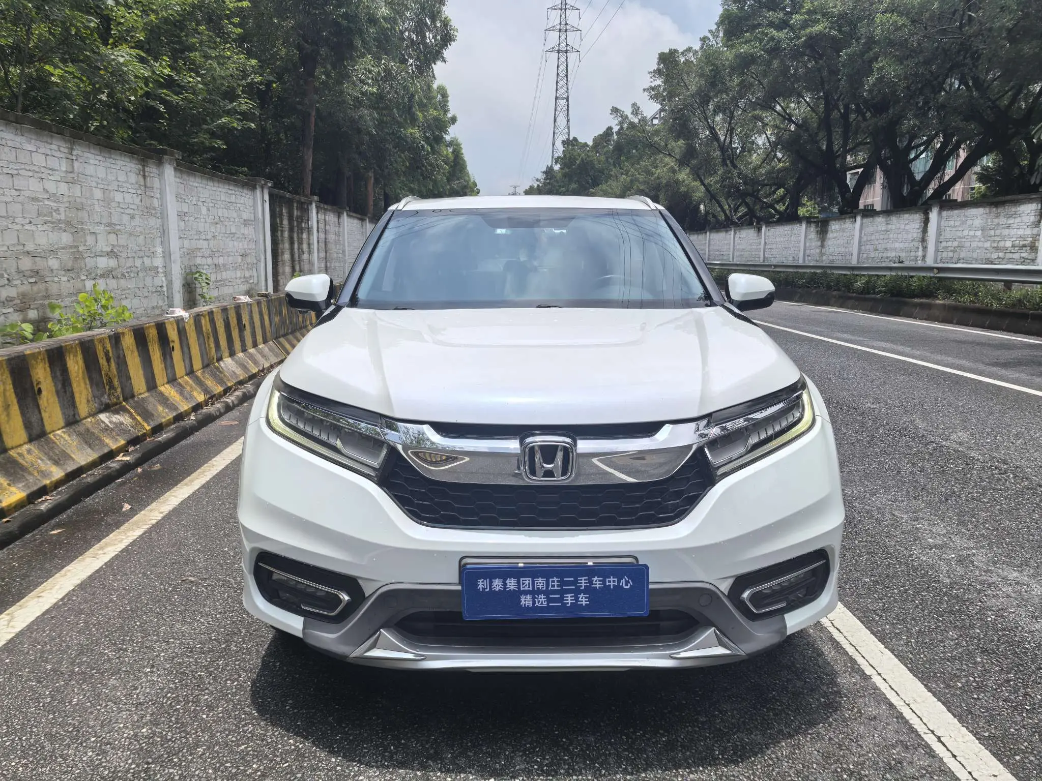 Honda Avancier