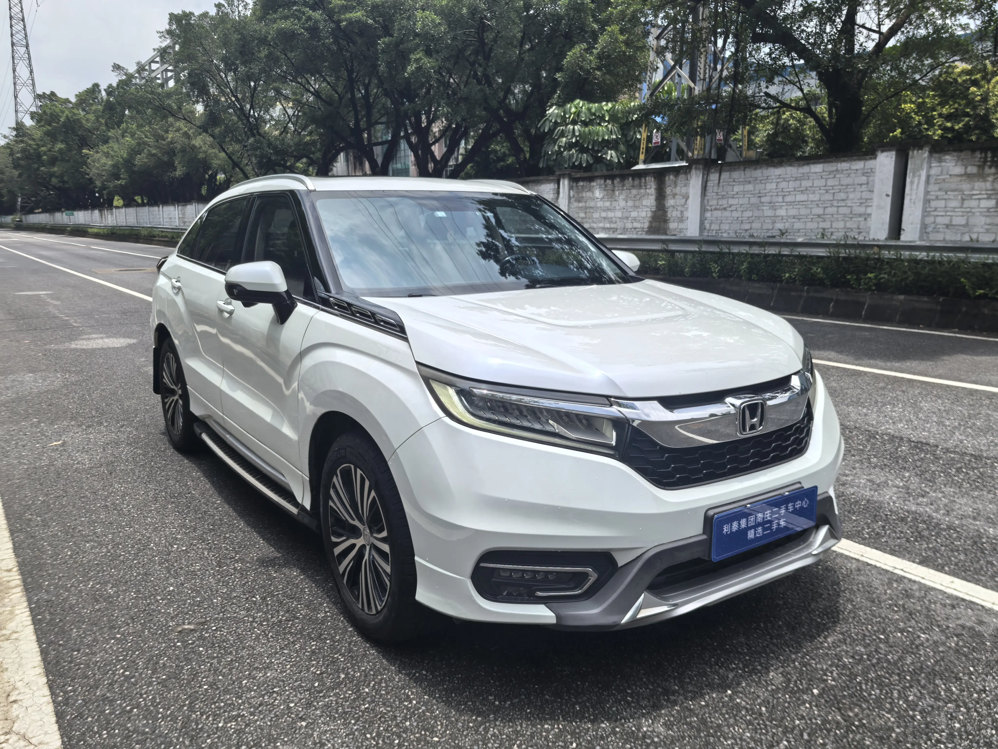 Honda Avancier