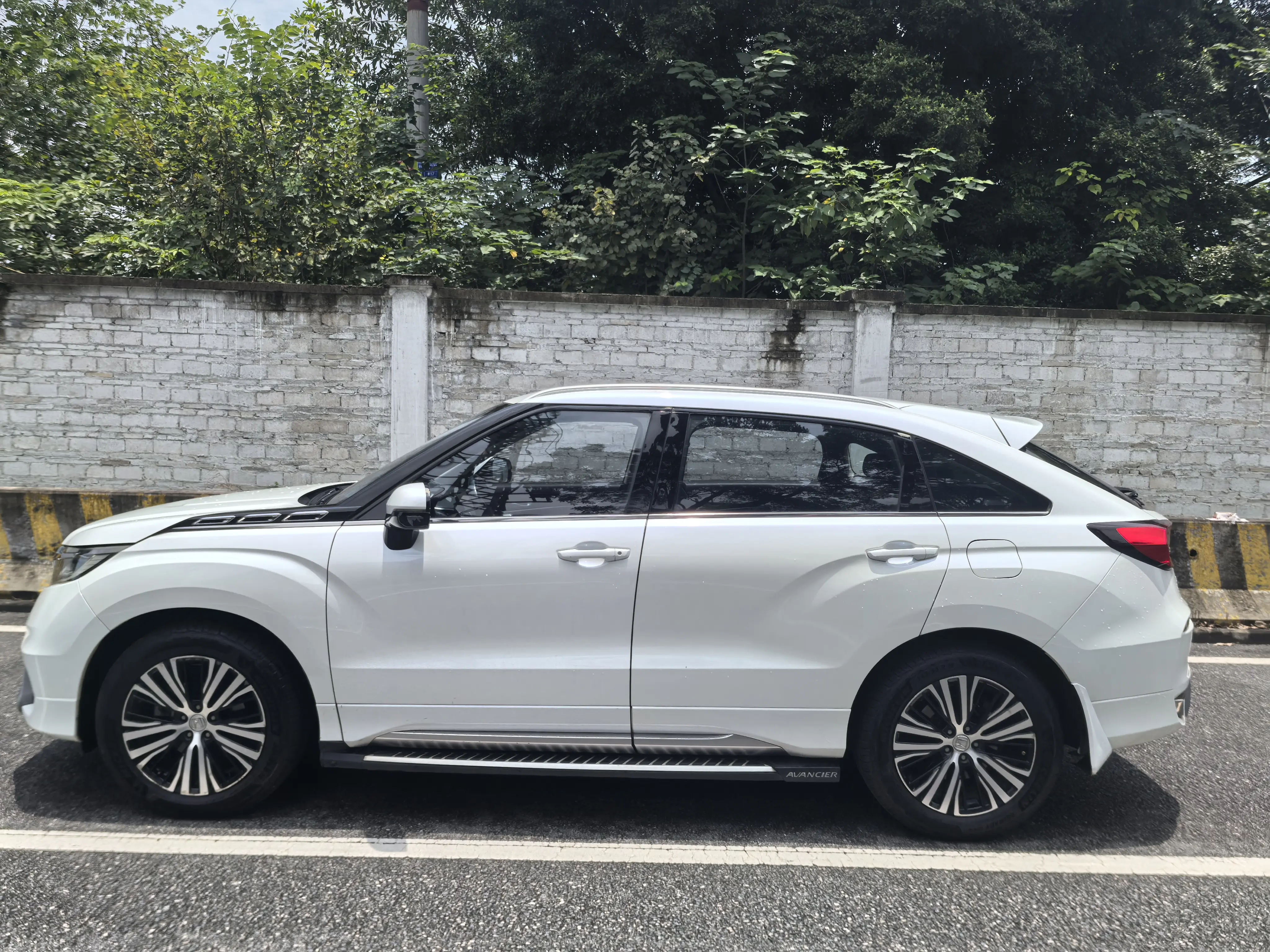 Honda Avancier
