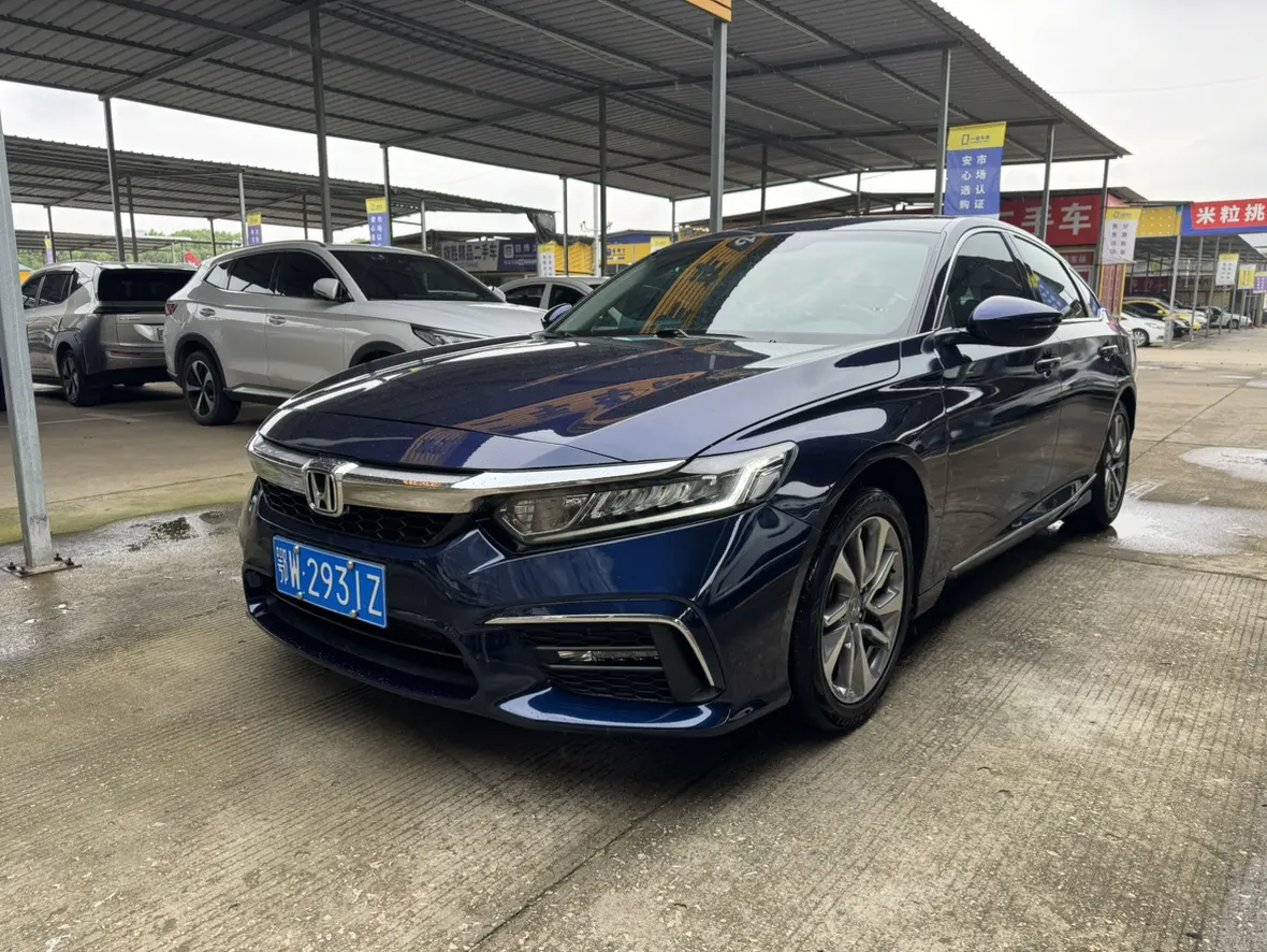 Honda Inspire