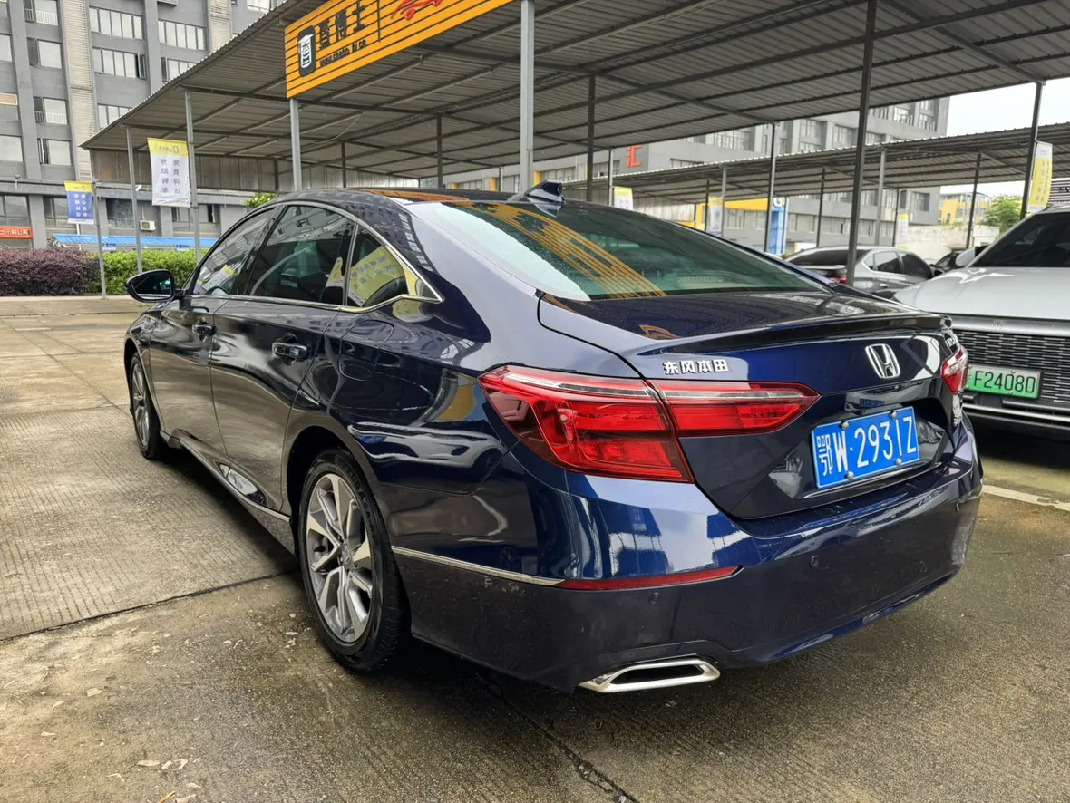 Honda Inspire