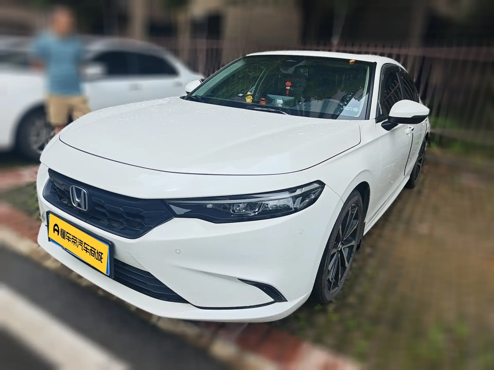 Honda Integra