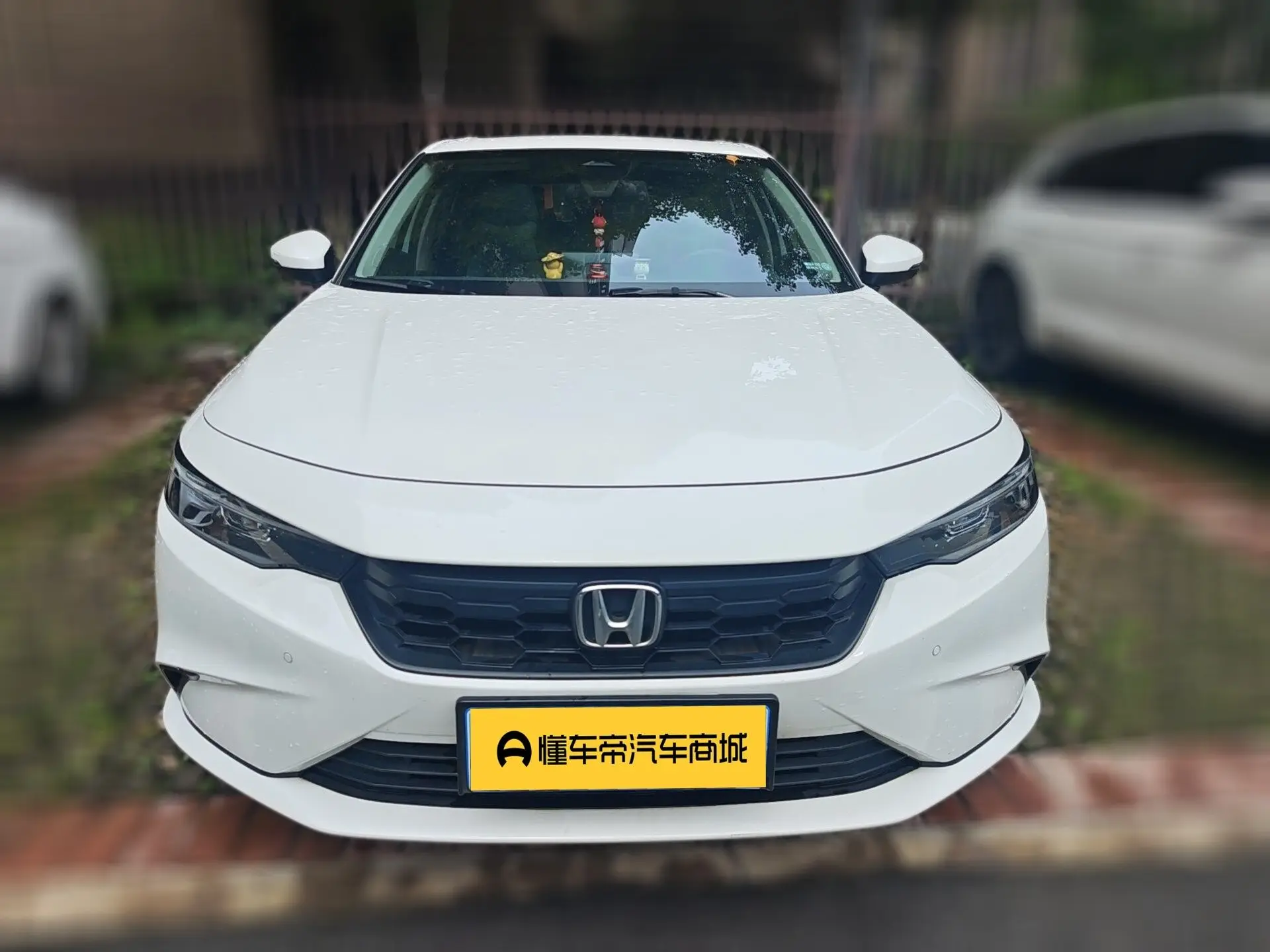 Honda Integra