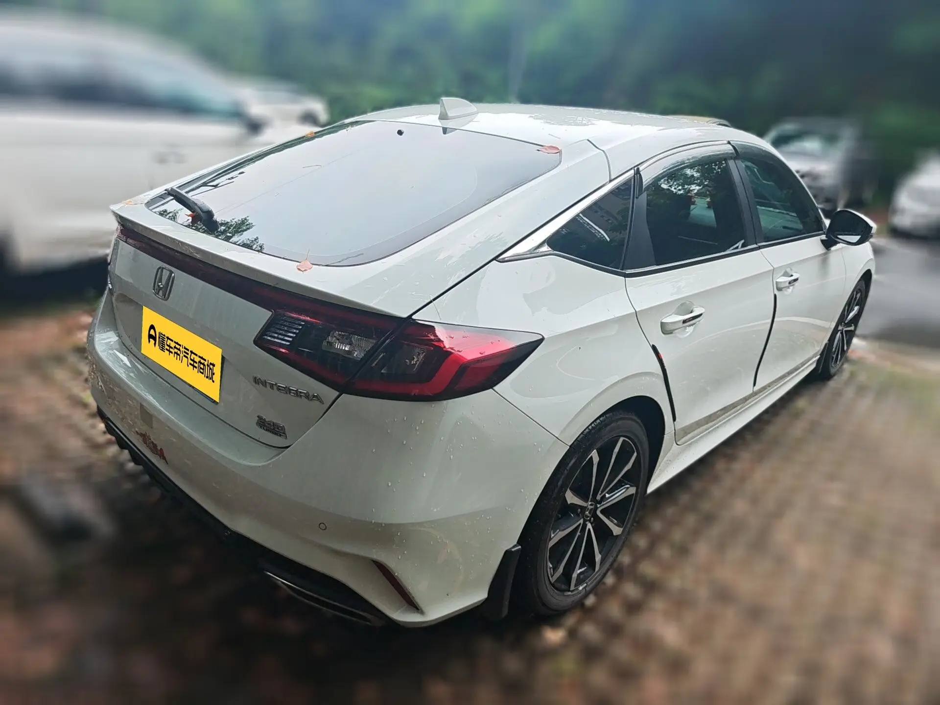 Honda Integra