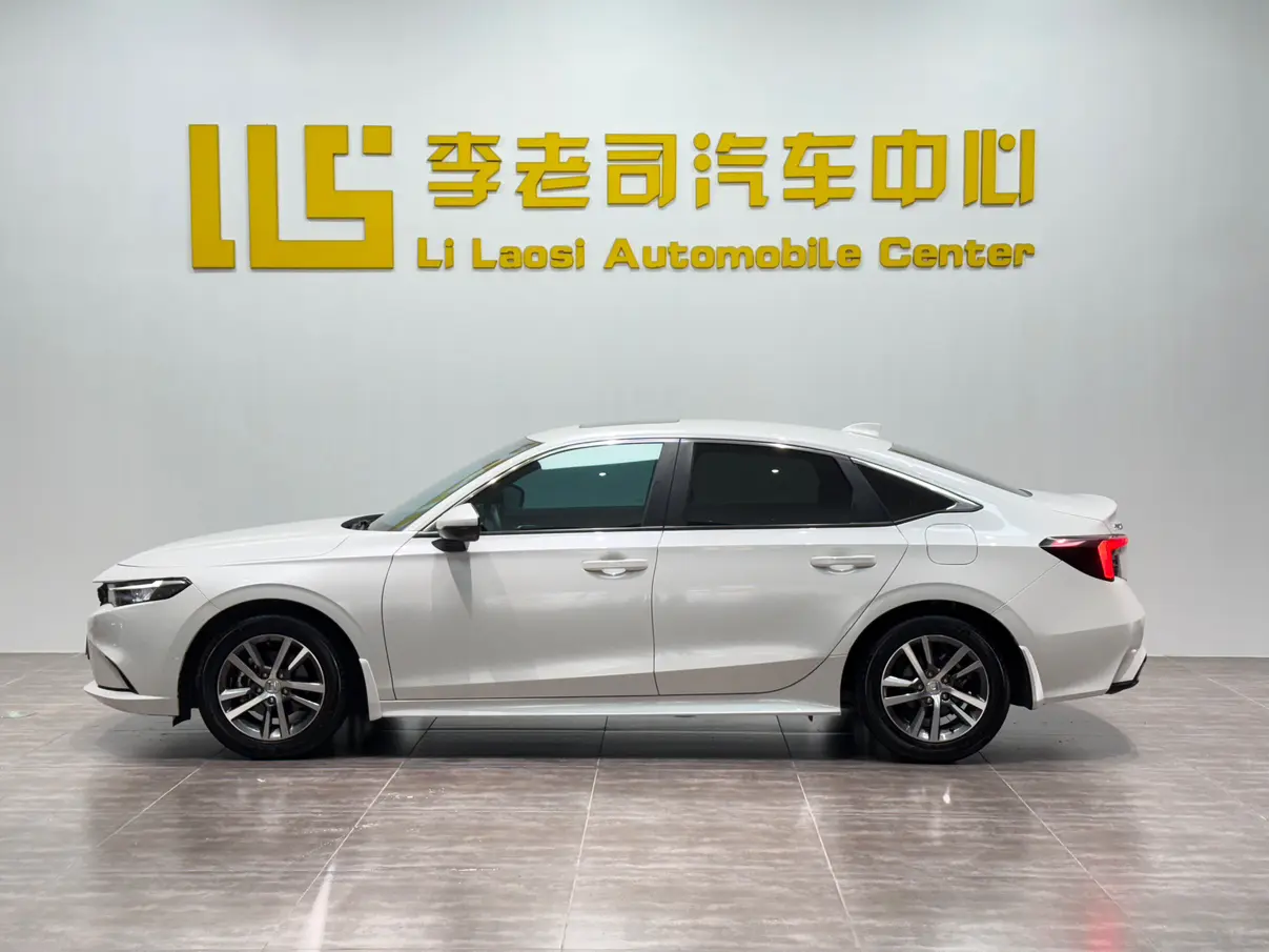 Honda Integra