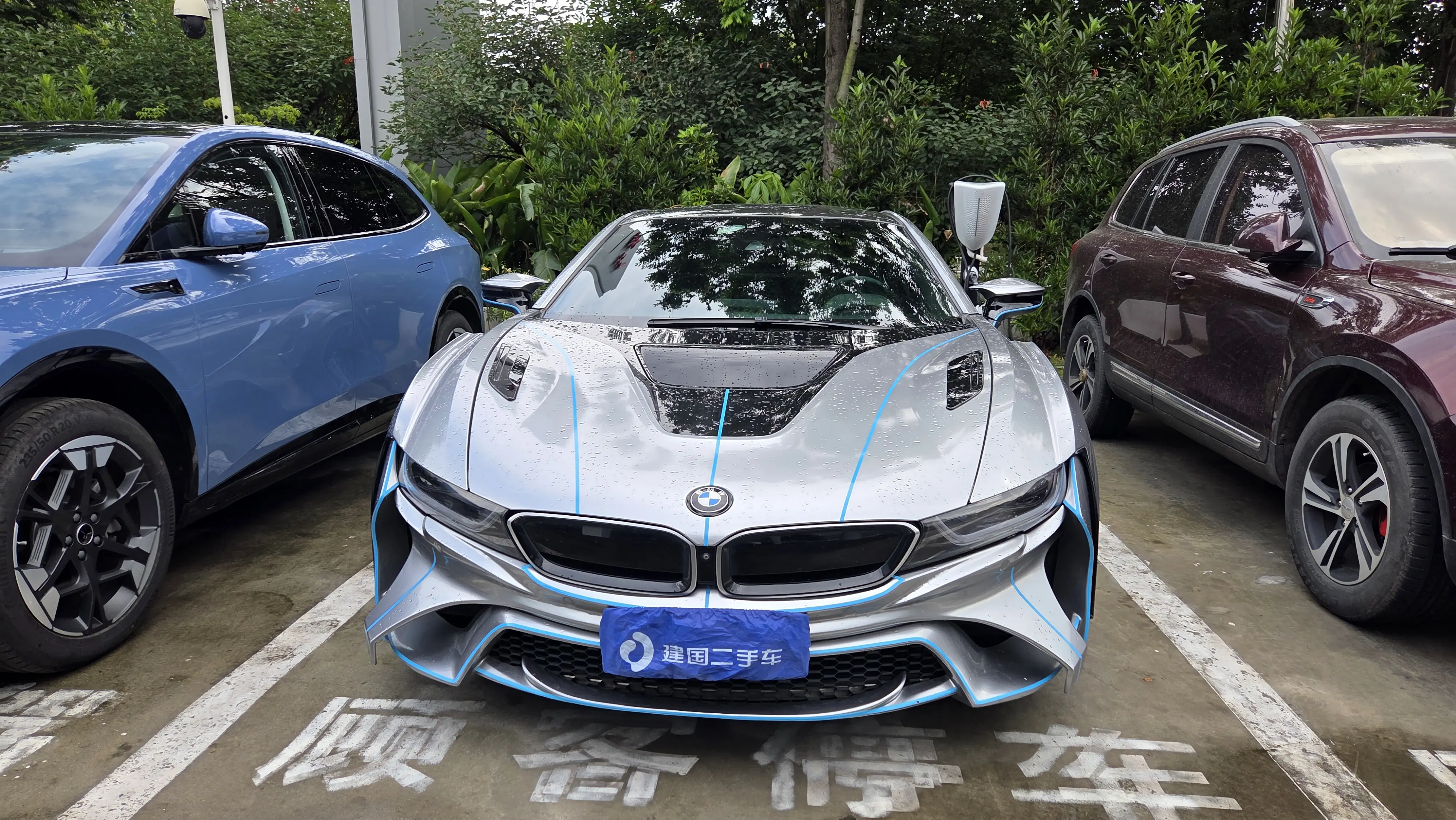 BMW i8
