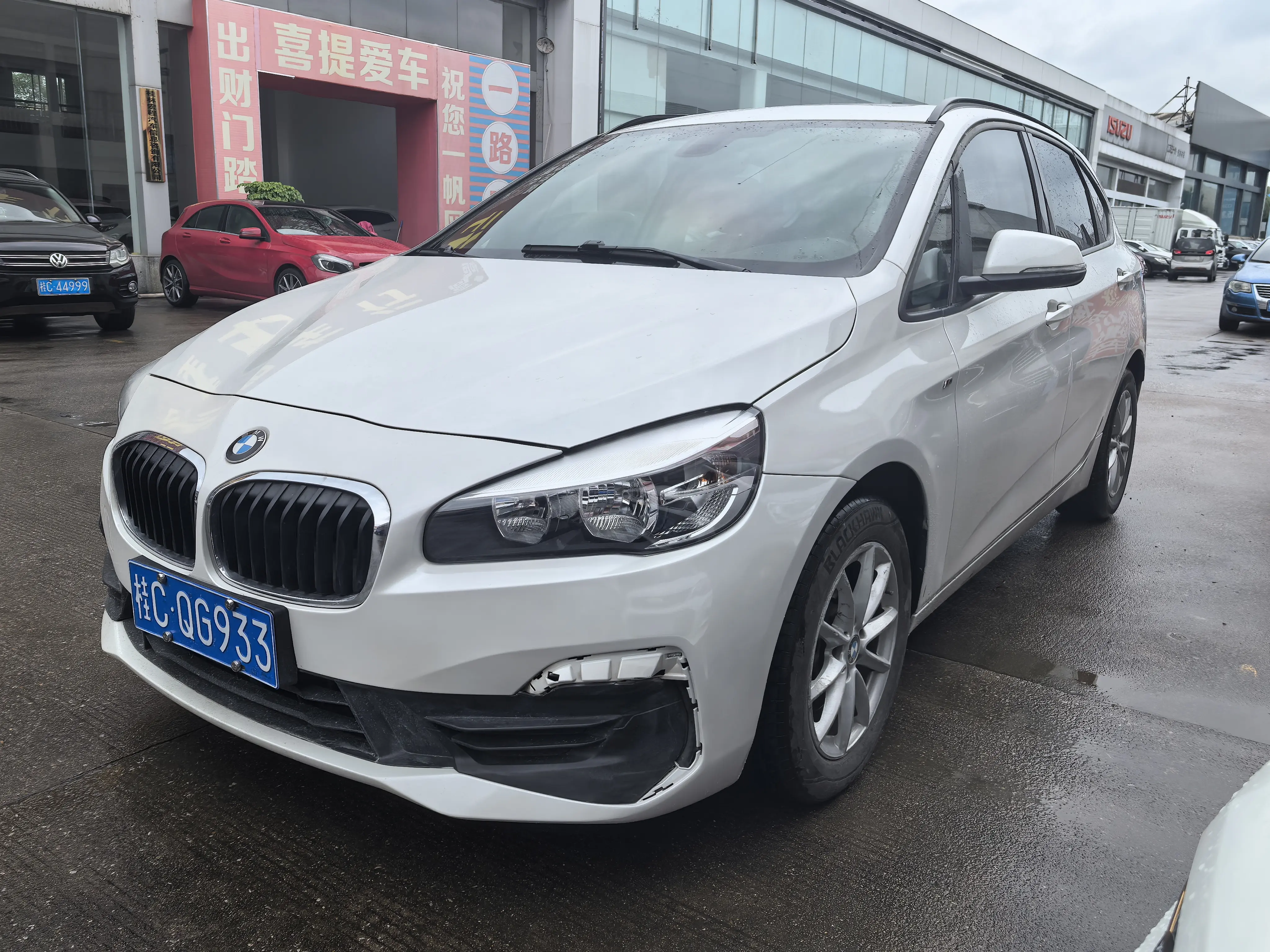 BMW 2 Series Active Tourer