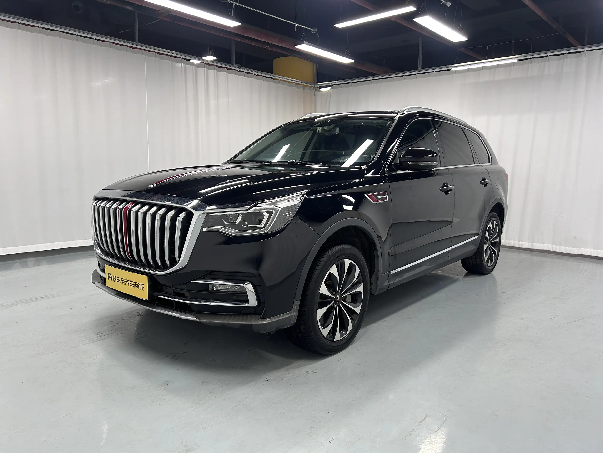 Hongqi HS7
