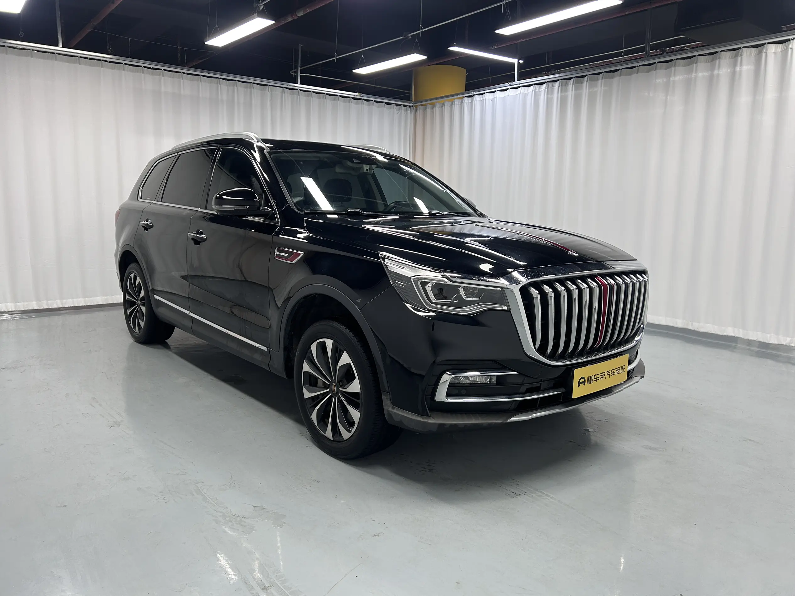 Hongqi HS7