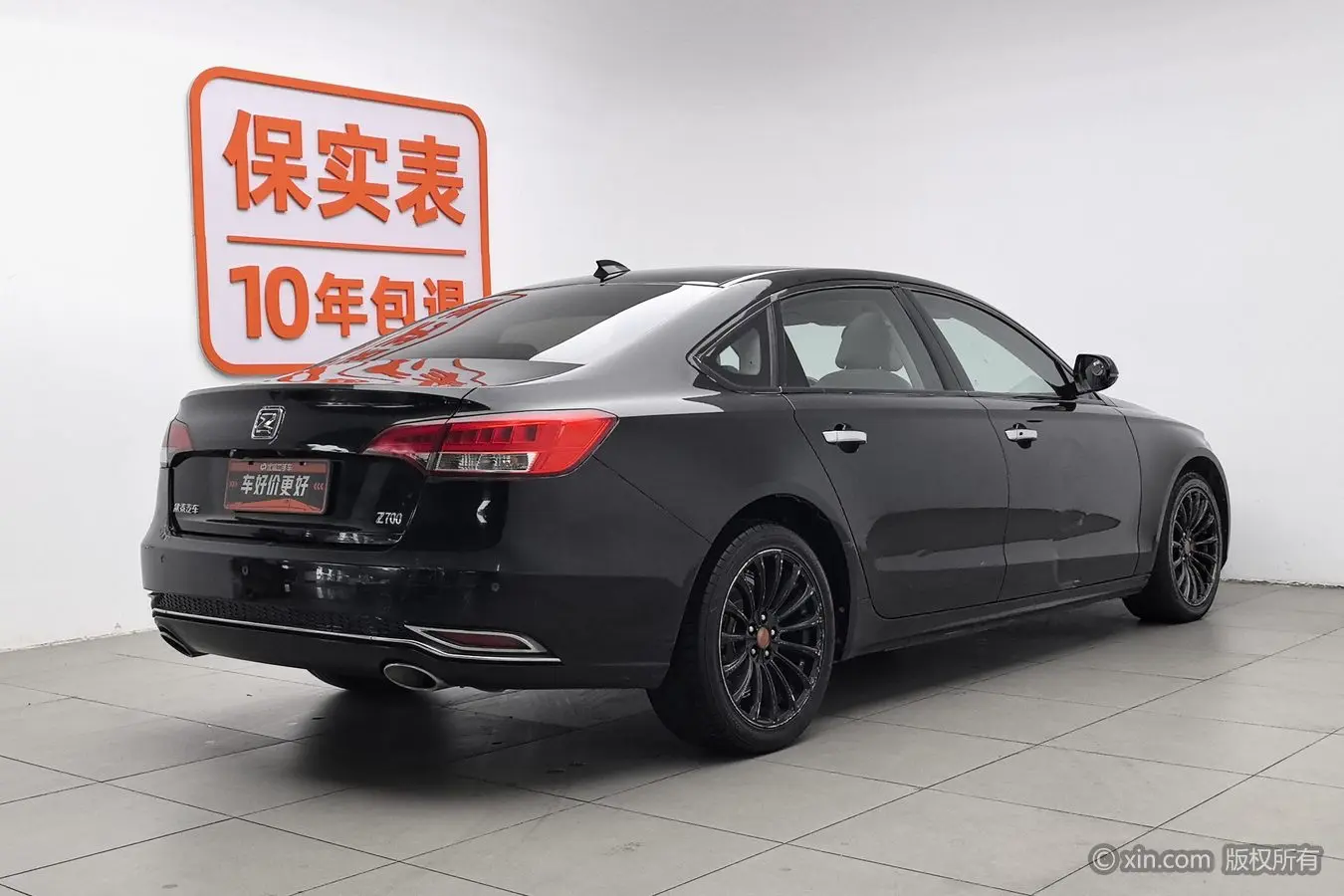 Zotye Z700