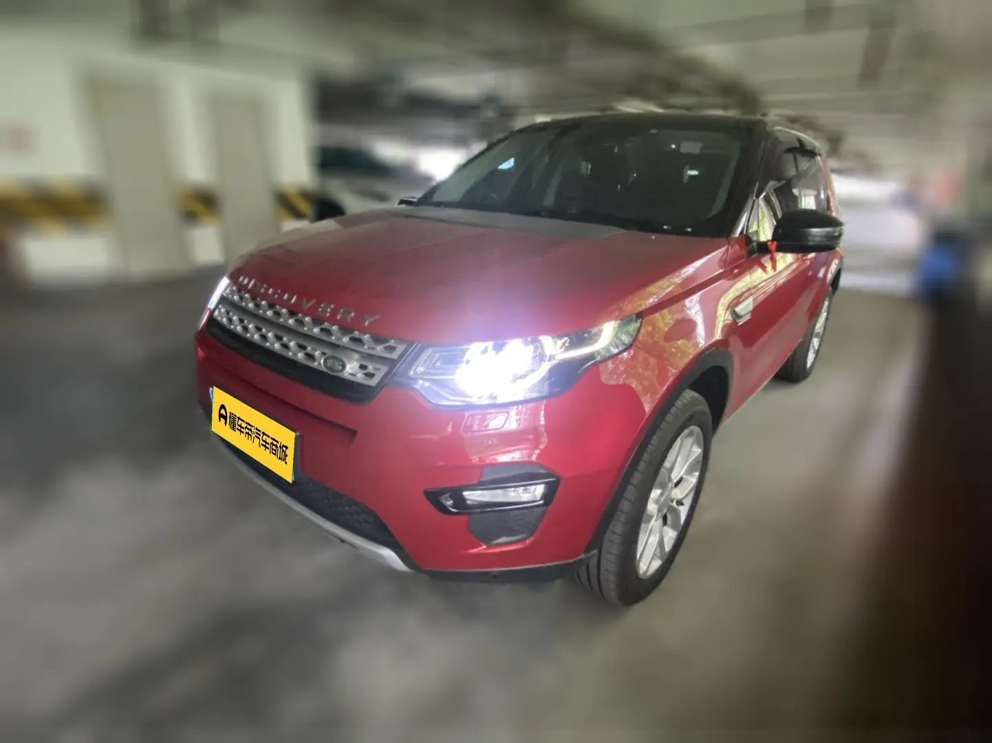 Land Rover Discover the magic