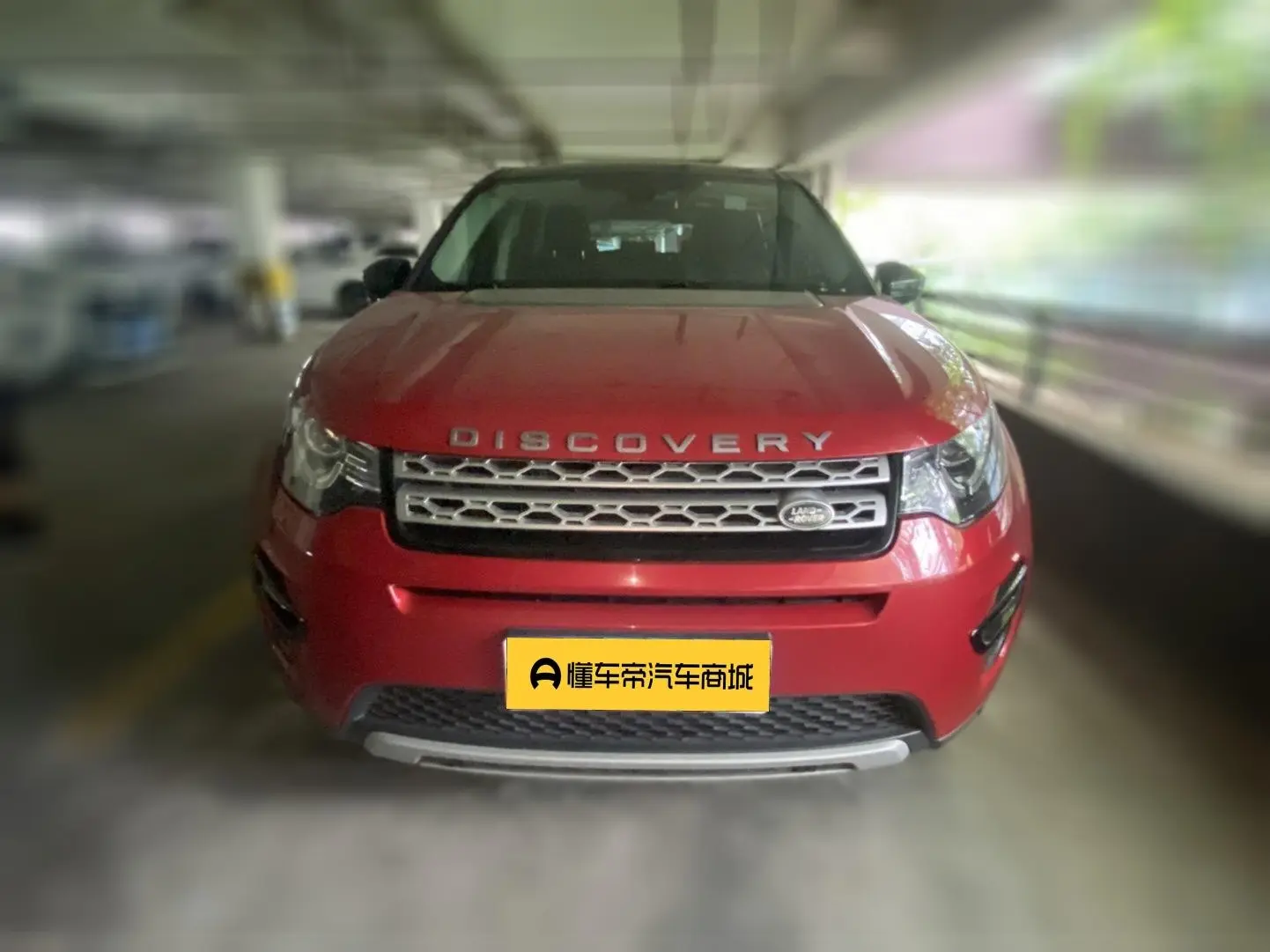 Land Rover Discover the magic