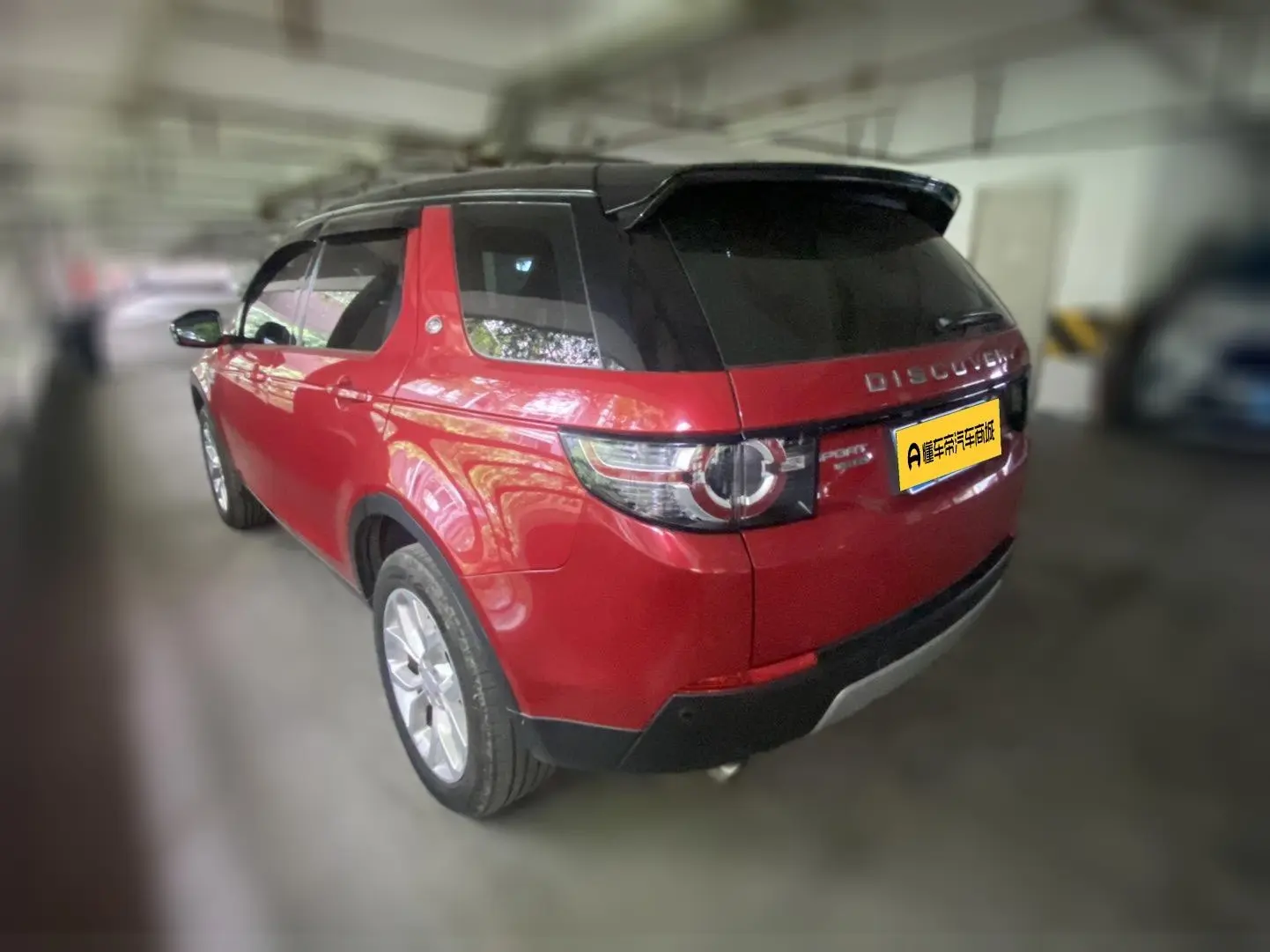 Land Rover Discover the magic