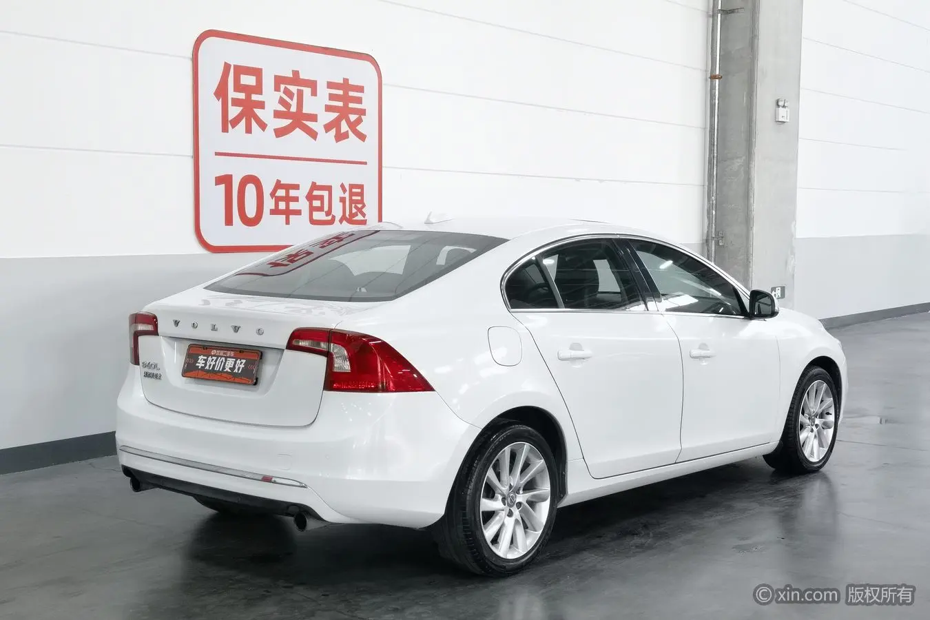 Volvo S60
