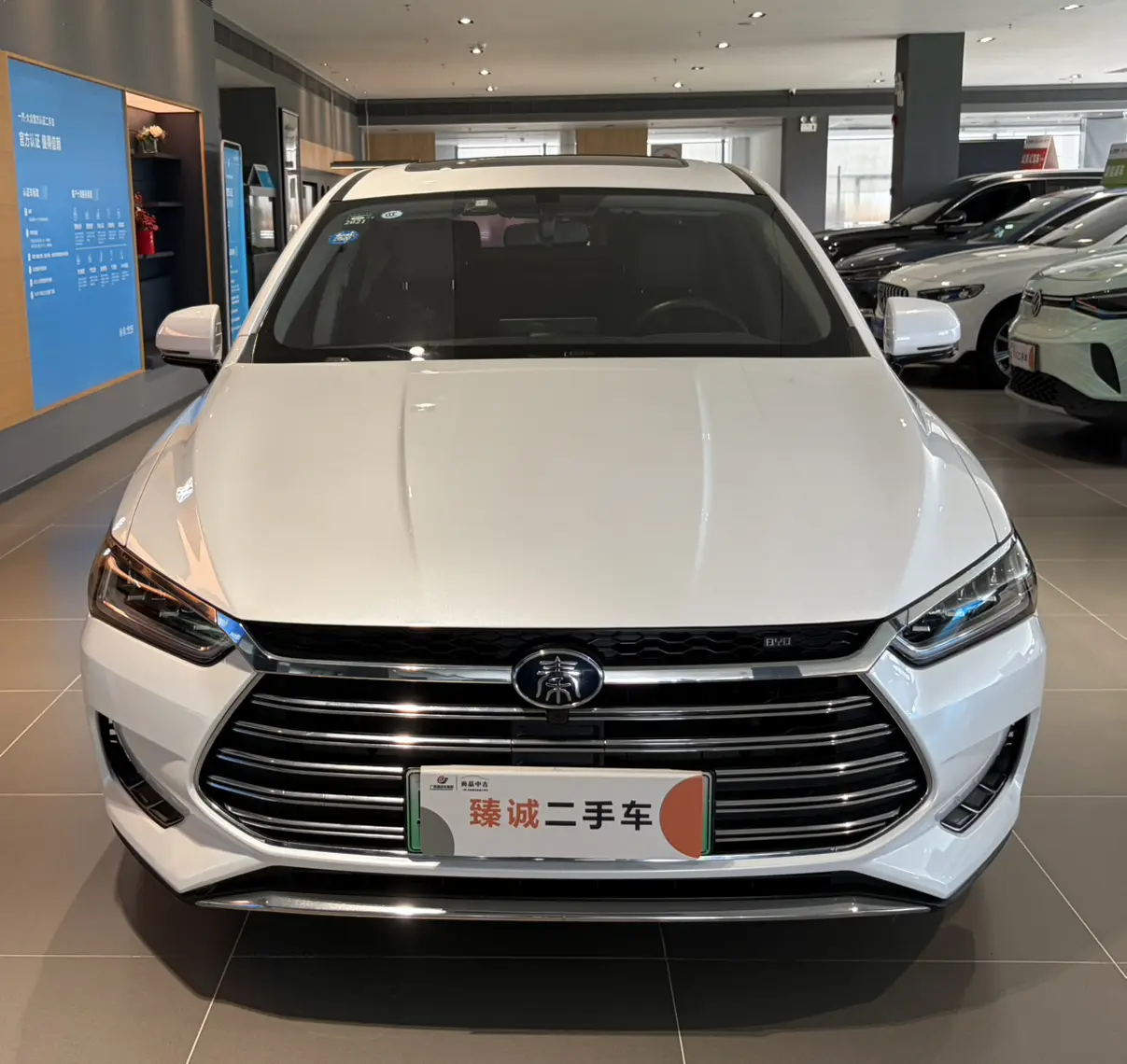 BYD Qin Pro DM