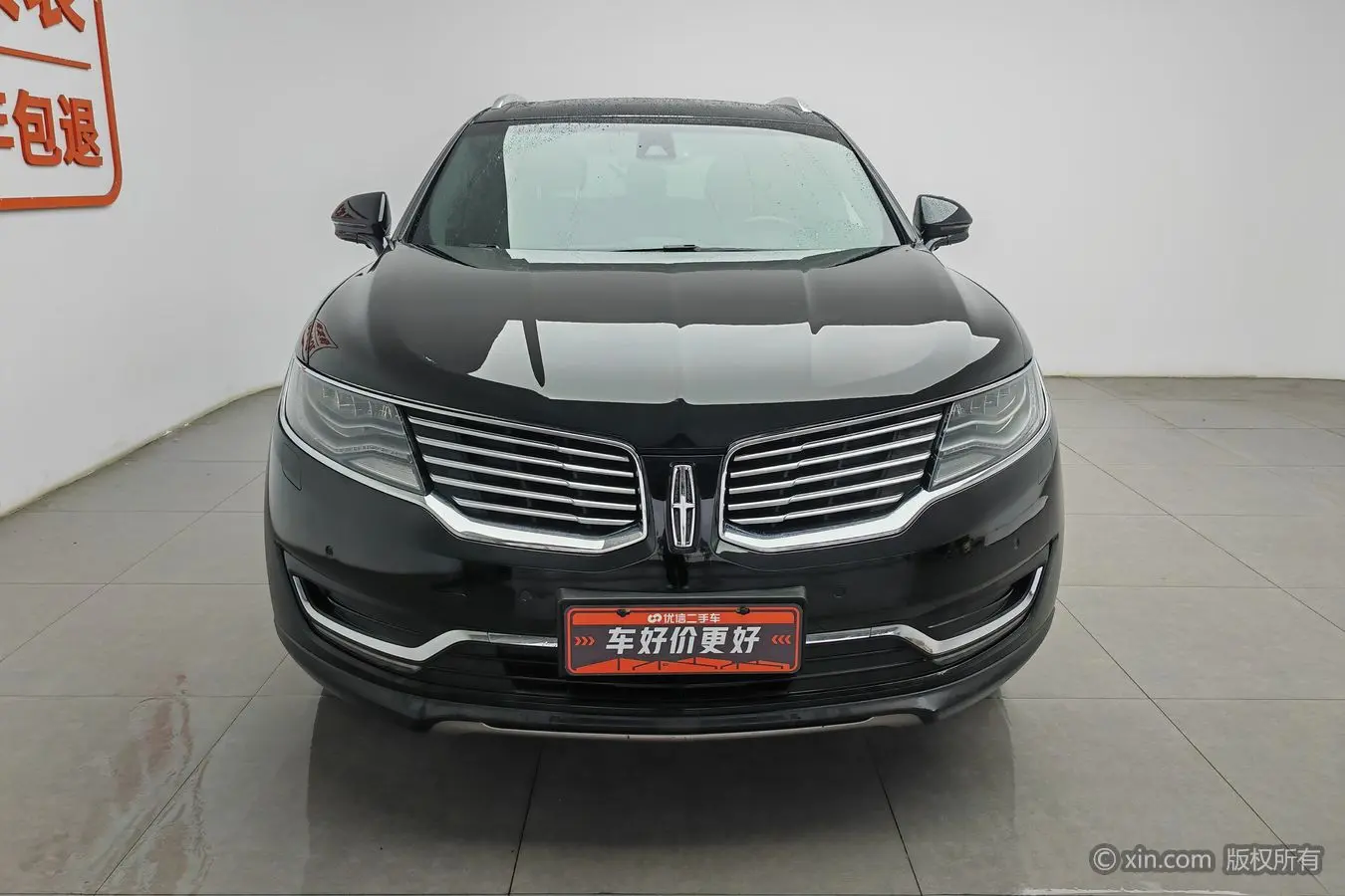 Lincoln MKX