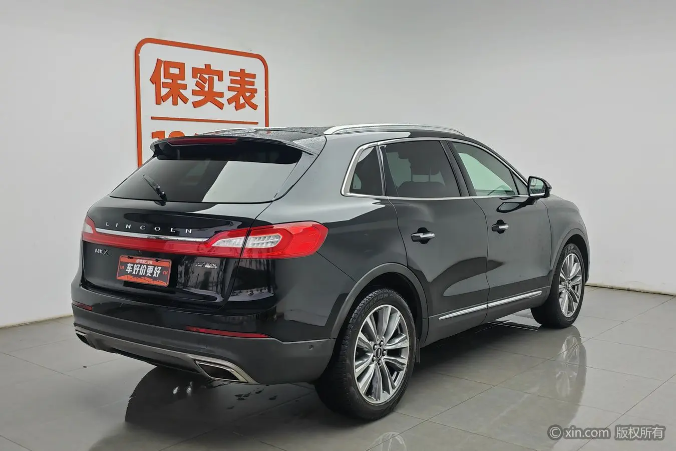 Lincoln MKX