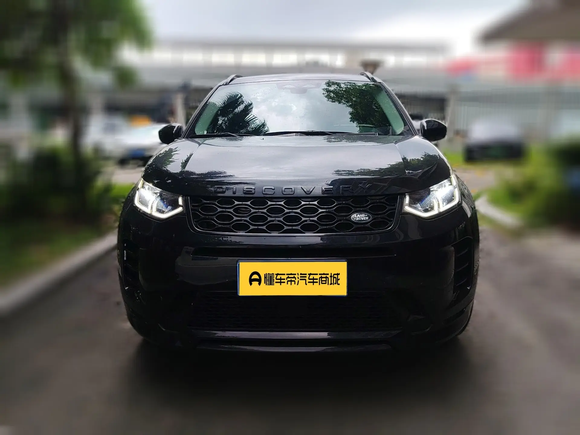 Land Rover Discover Sports