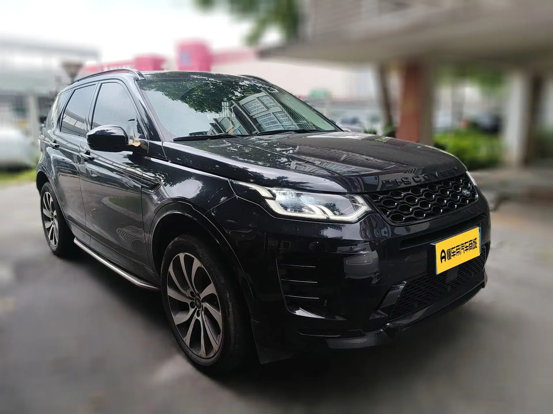 Land Rover Discover Sports