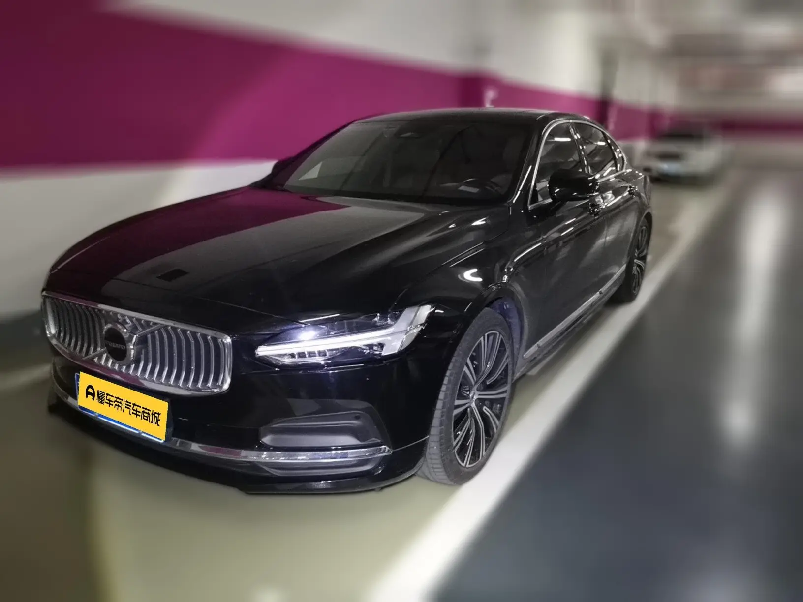Volvo S90