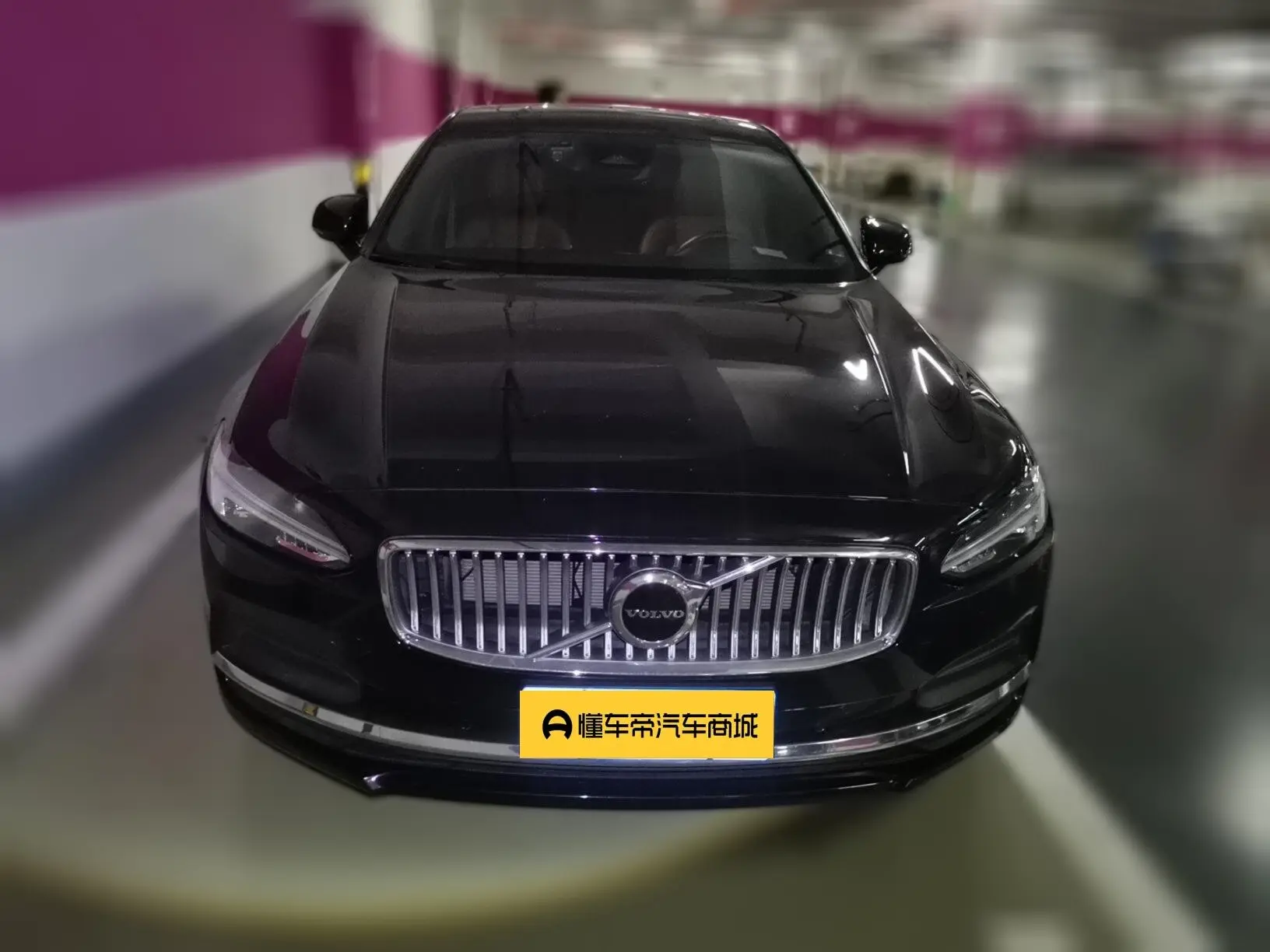Volvo S90