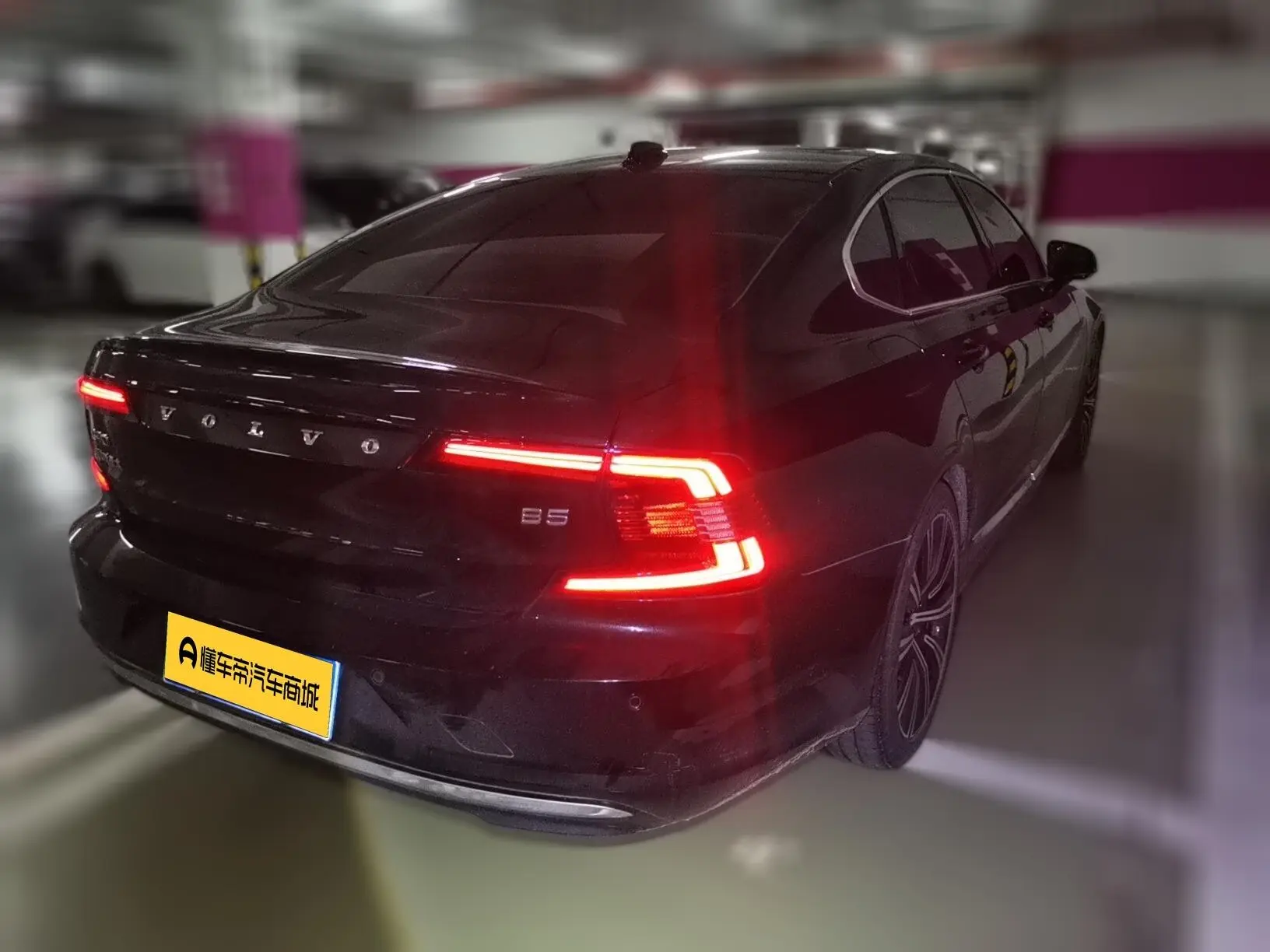 Volvo S90