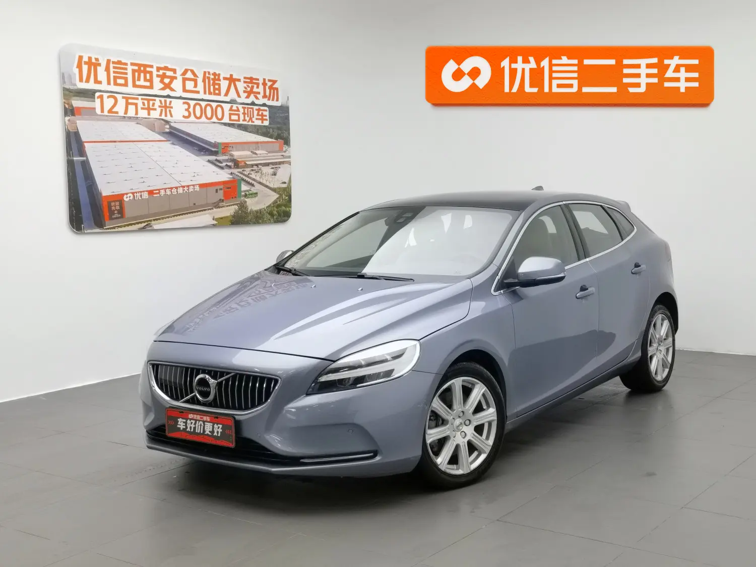 Volvo V40