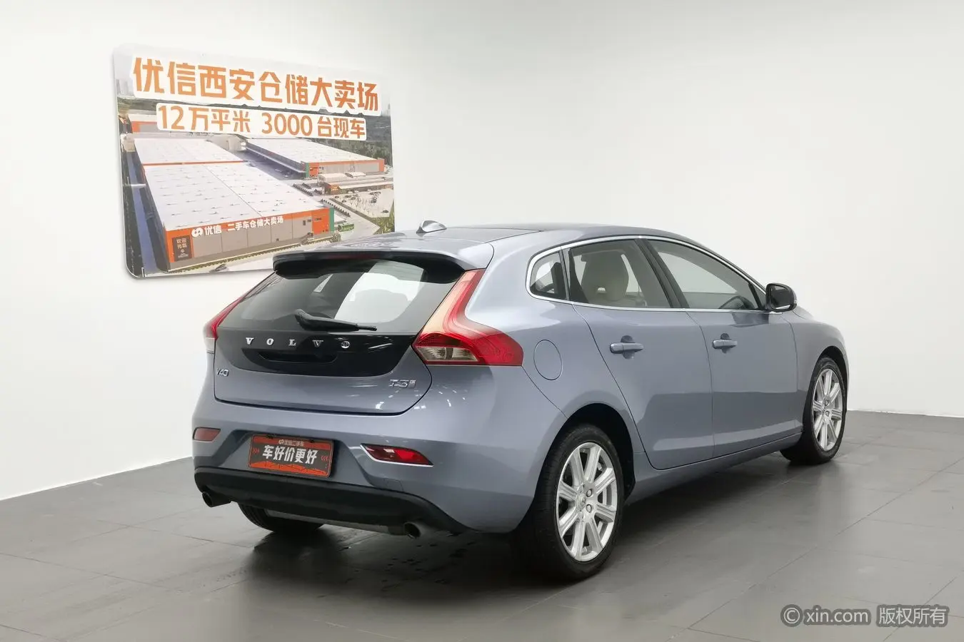 Volvo V40