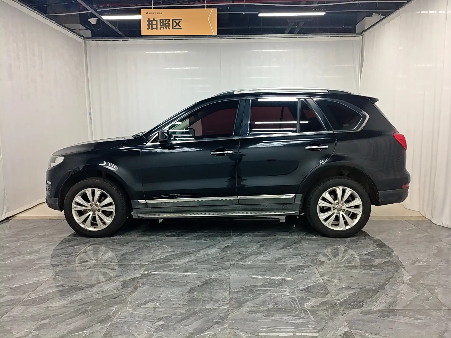 Haval H8