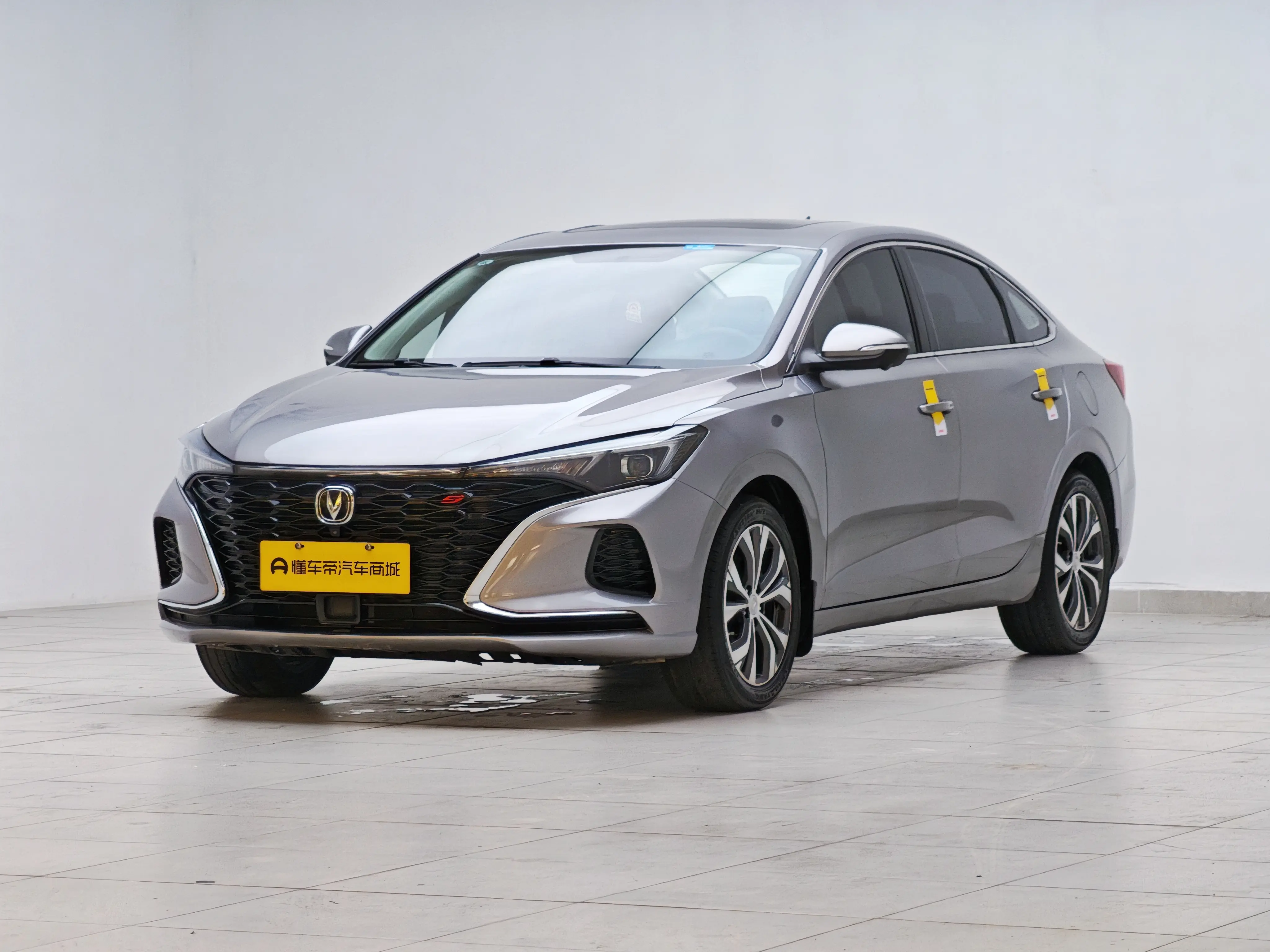 Changan Escape