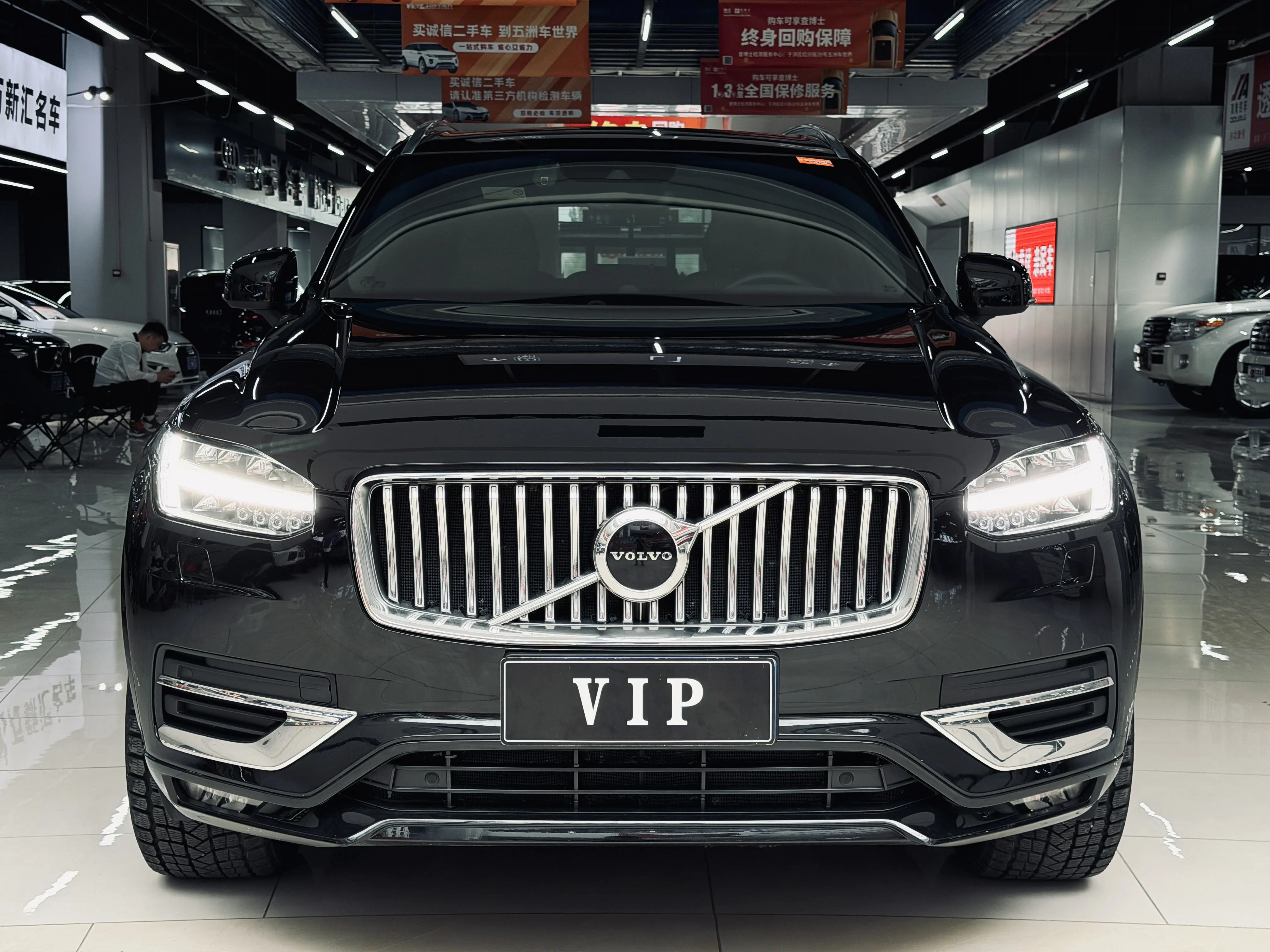 Volvo XC90