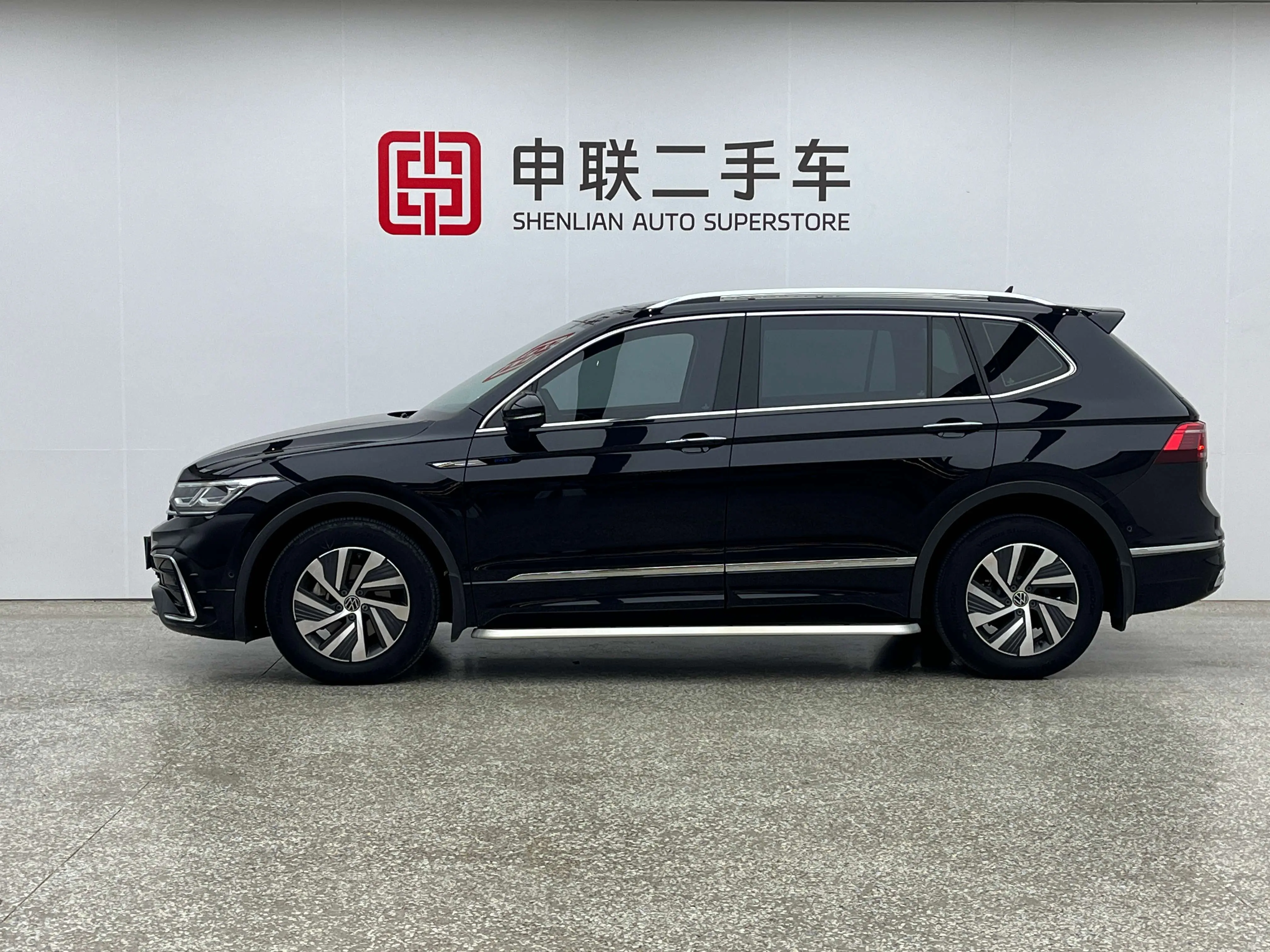 Volkswagen Tiguan L PHEV