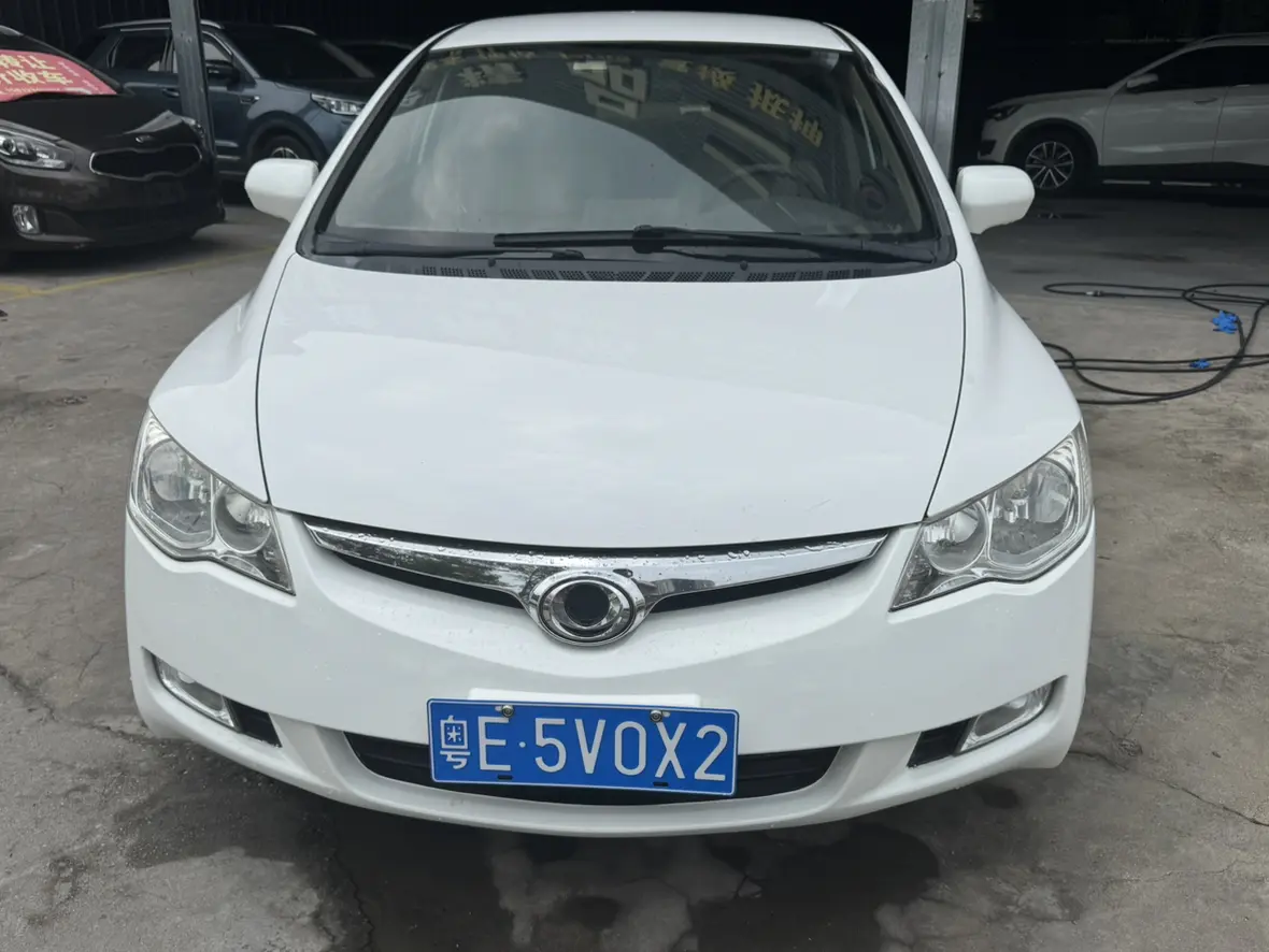 Honda Siming