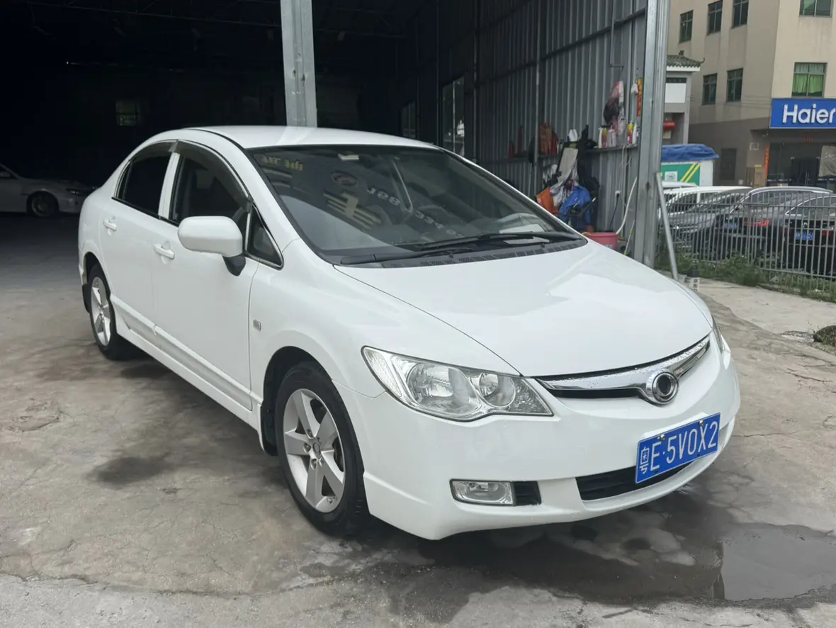 Honda Siming