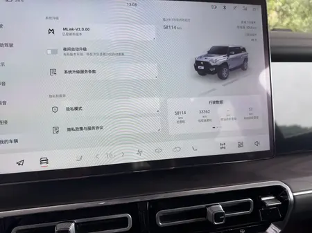 catalog-car-9