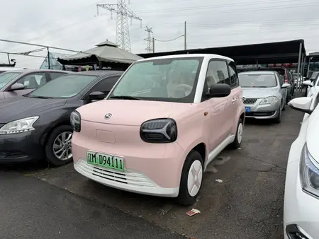 catalog-car-1