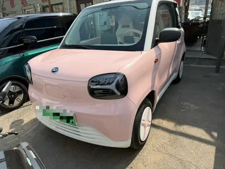catalog-car-7