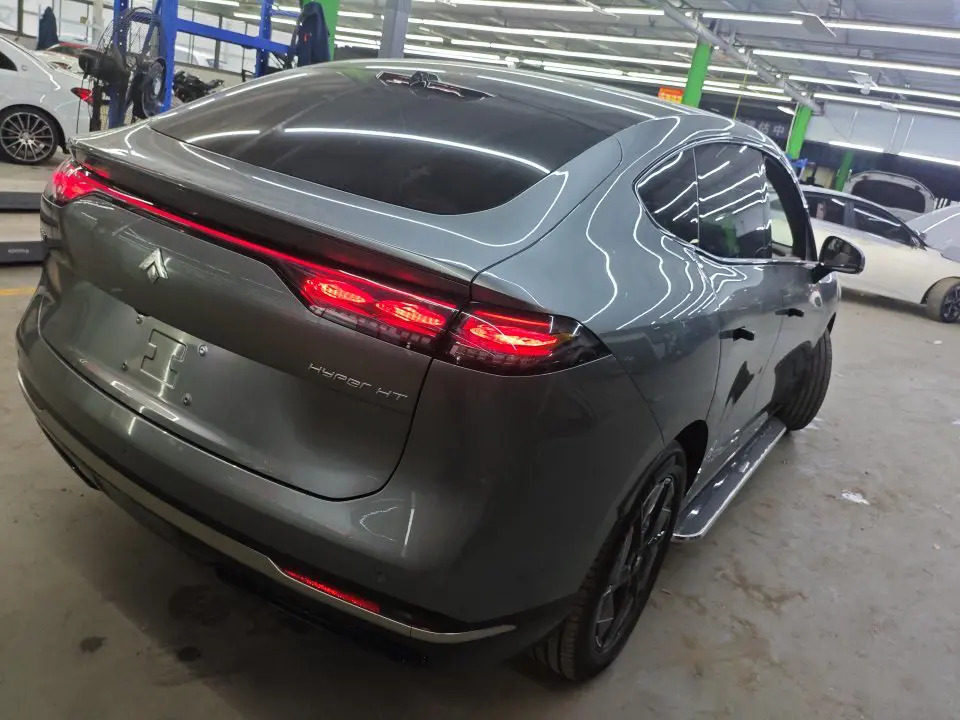 GAC Haobo Haopin HT