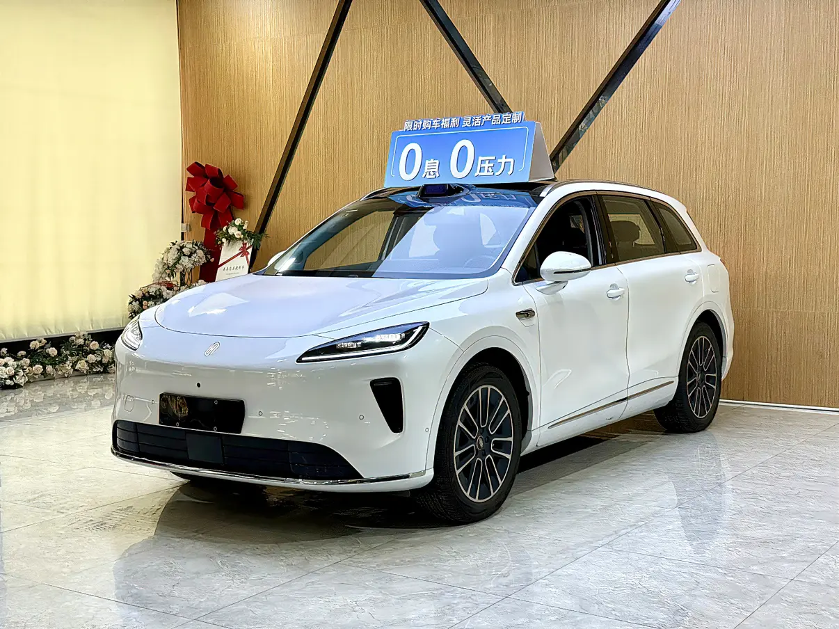 Shangjie H5