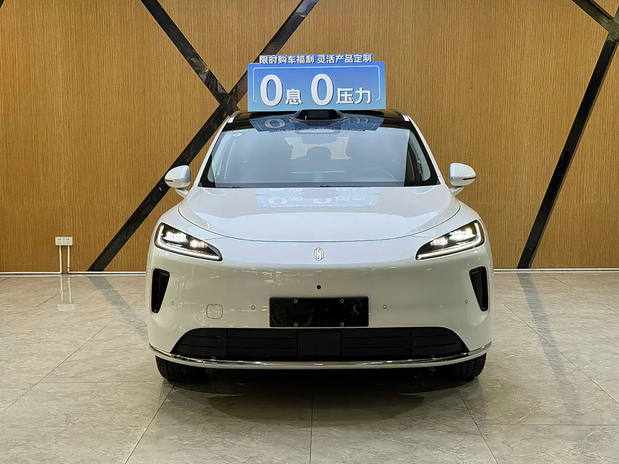 Shangjie H5