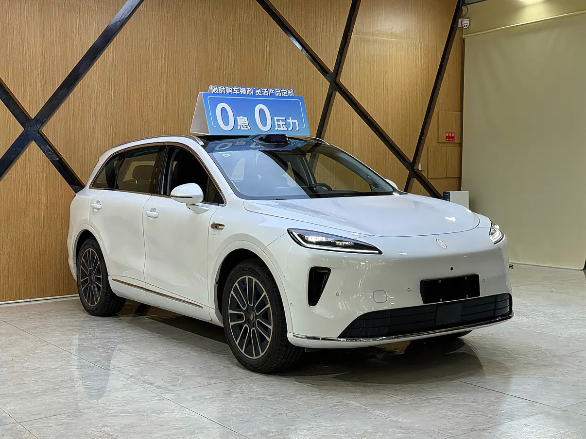 Shangjie H5