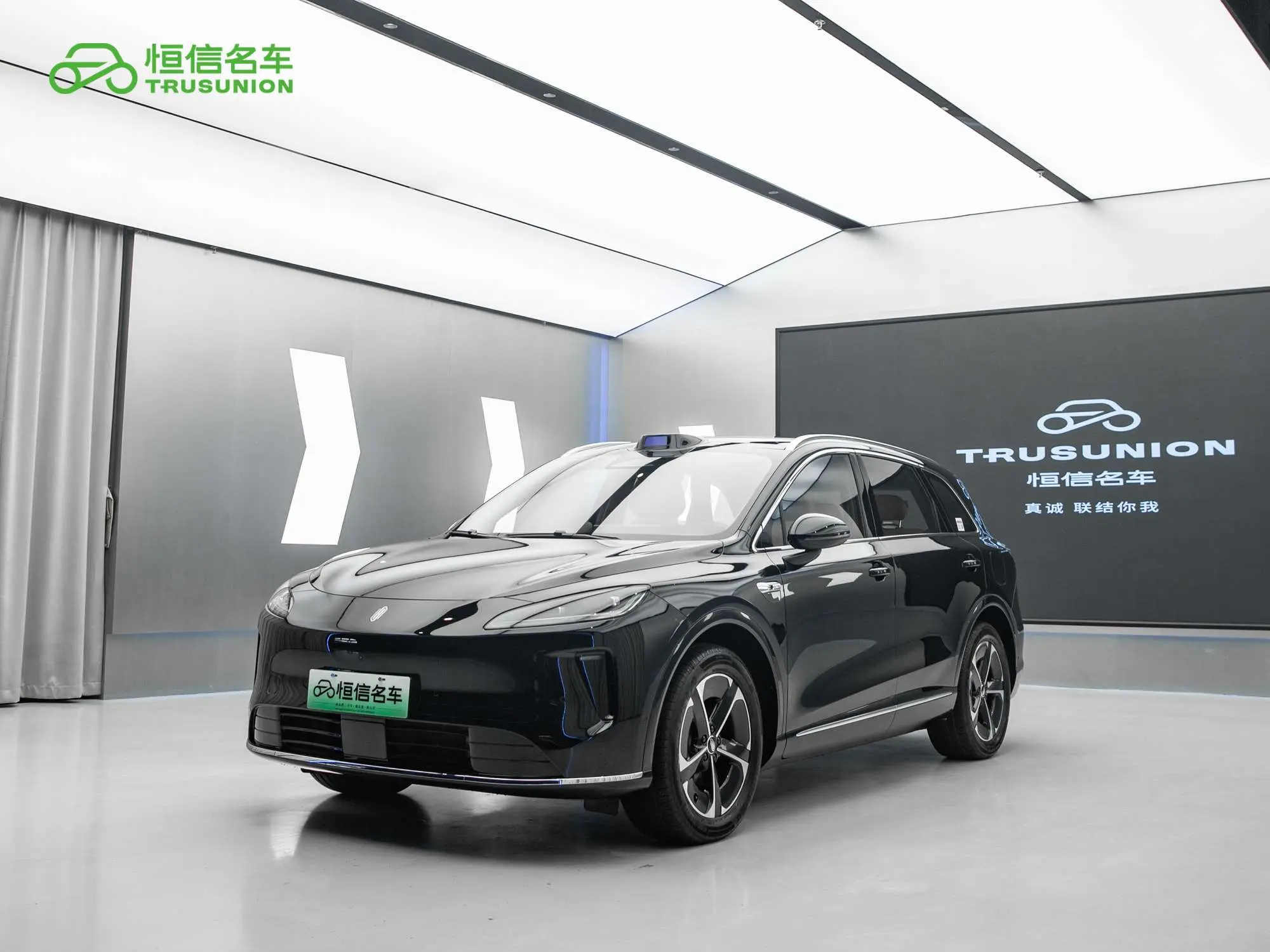 Shangjie H5